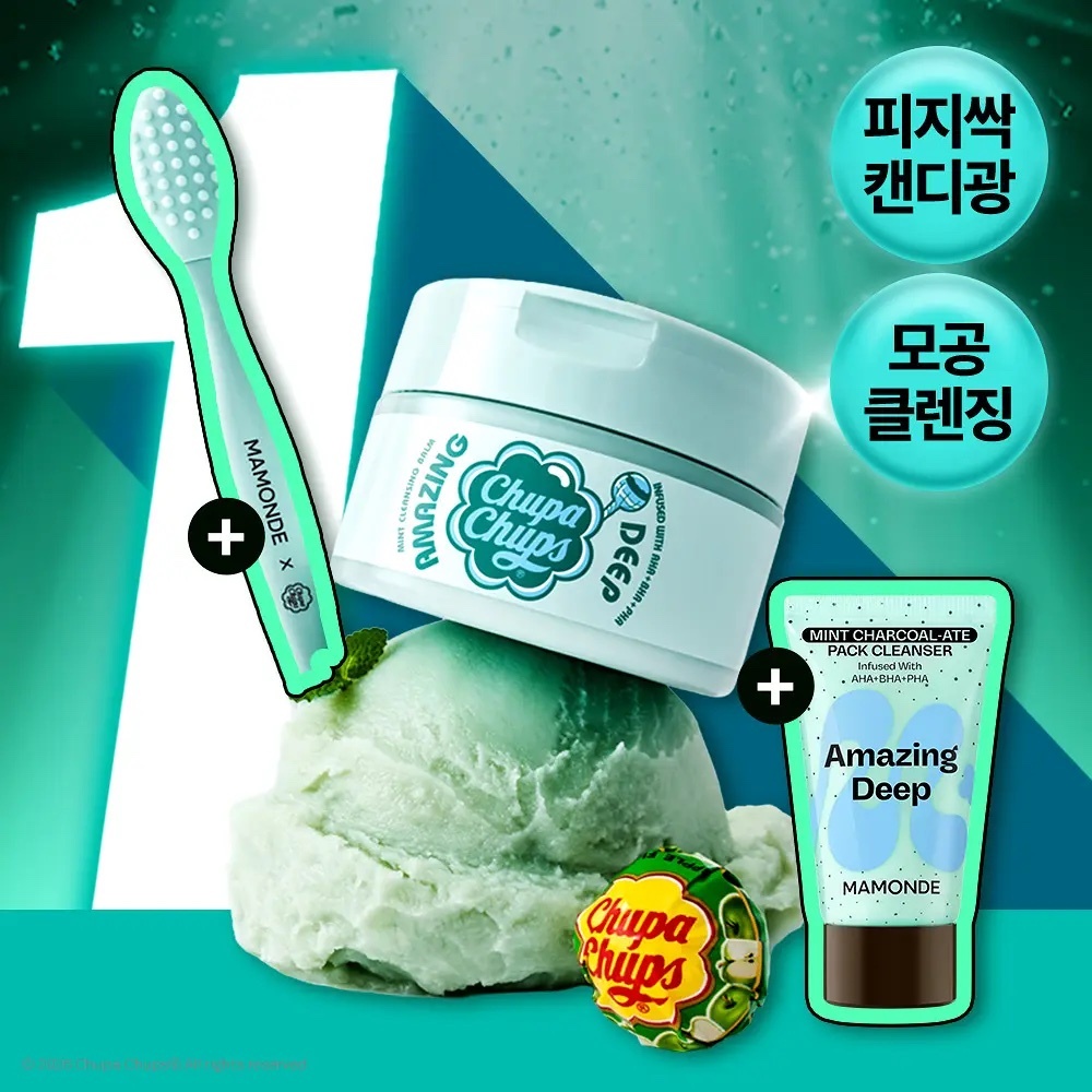 《Olive young連線》[CHUPA CHUPS EDITION] Mamonde Amazing Deep Mint Cleansing Balm 90ml Set (+Nose Pore Brush)