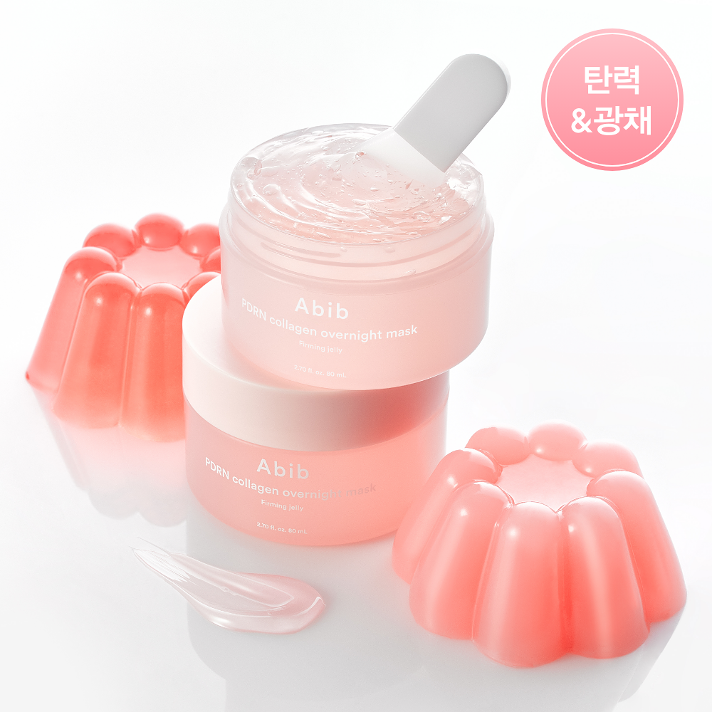 ABIB PDRN 膠原蛋白緊緻睡眠面膜 80ml