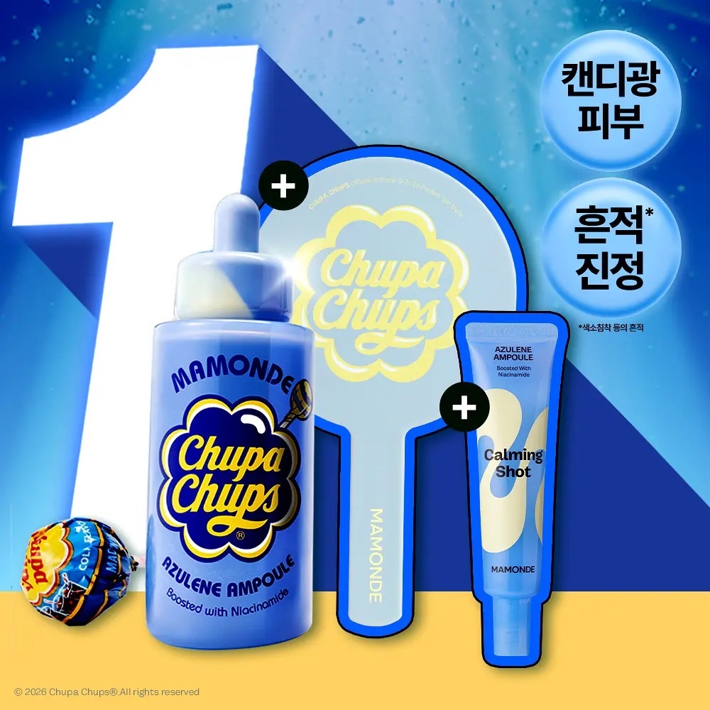 《Olive young連線》[CHUPACHUPS EDITION] Mamonde Calming Shot Azulene Ampoule 50ml Set (+Hand Mirror)