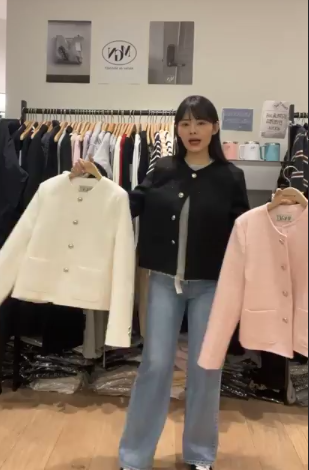 MN5503 混線小香風外套 *特價* (充值購物金不適用)