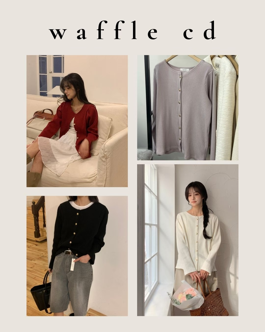 MN5501 船領坑紋金扣外套 *特價* (充值購物金不適用)