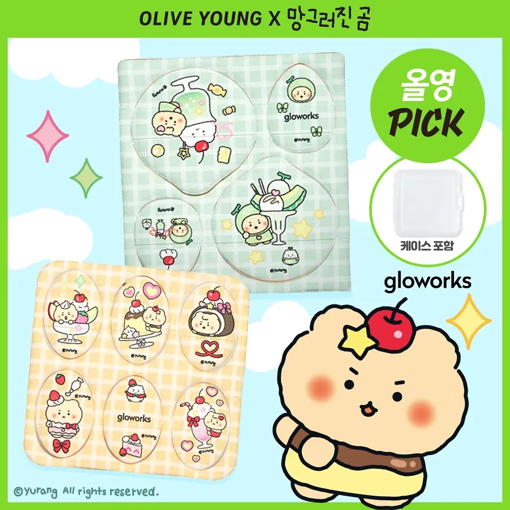 《olive young連線》[mangomee Edition] gloworks I'm Palette Puff Set (Finger 6P & Mini 4P) (+Case)