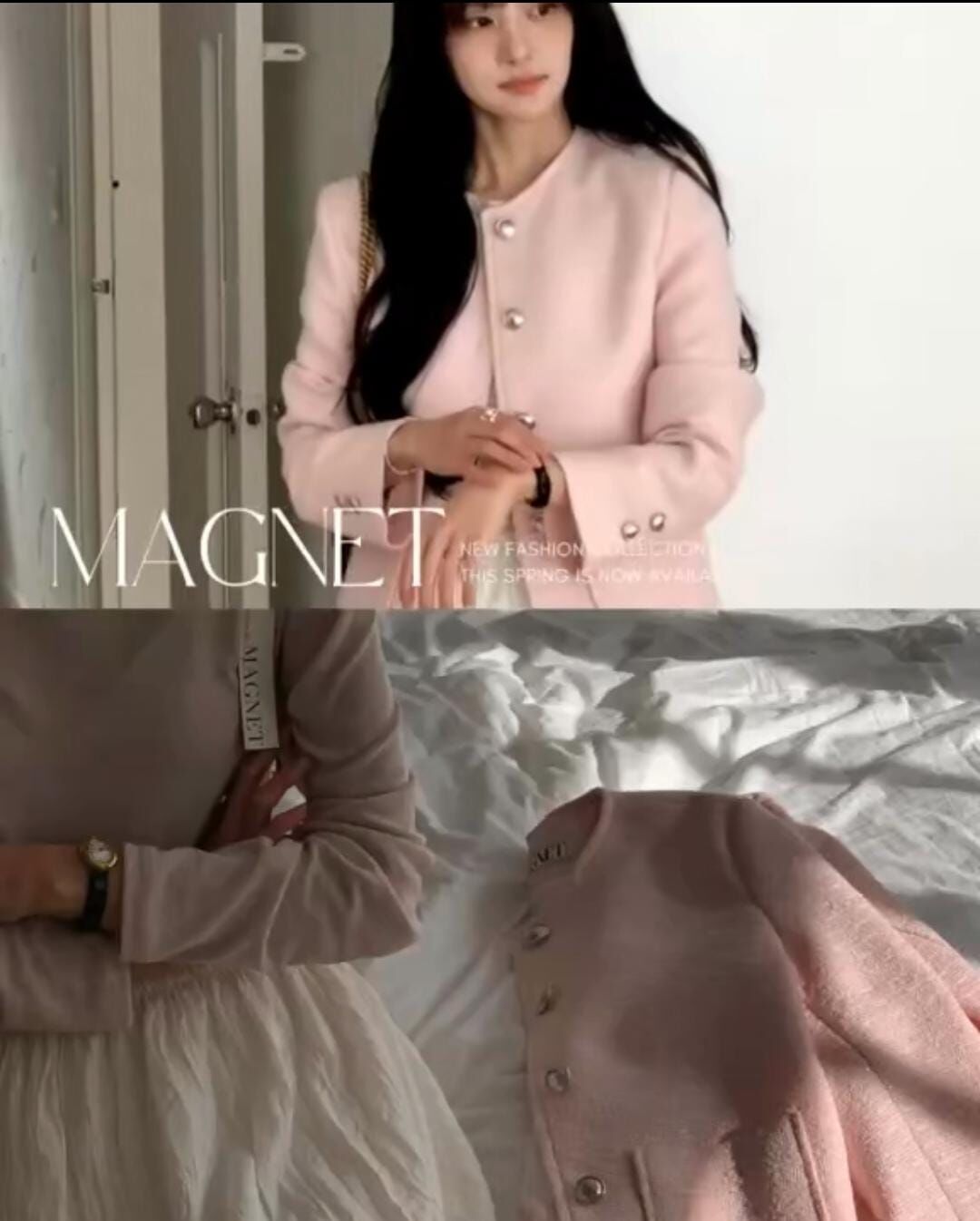 MN5503 混線小香風外套 *特價* (充值購物金不適用)