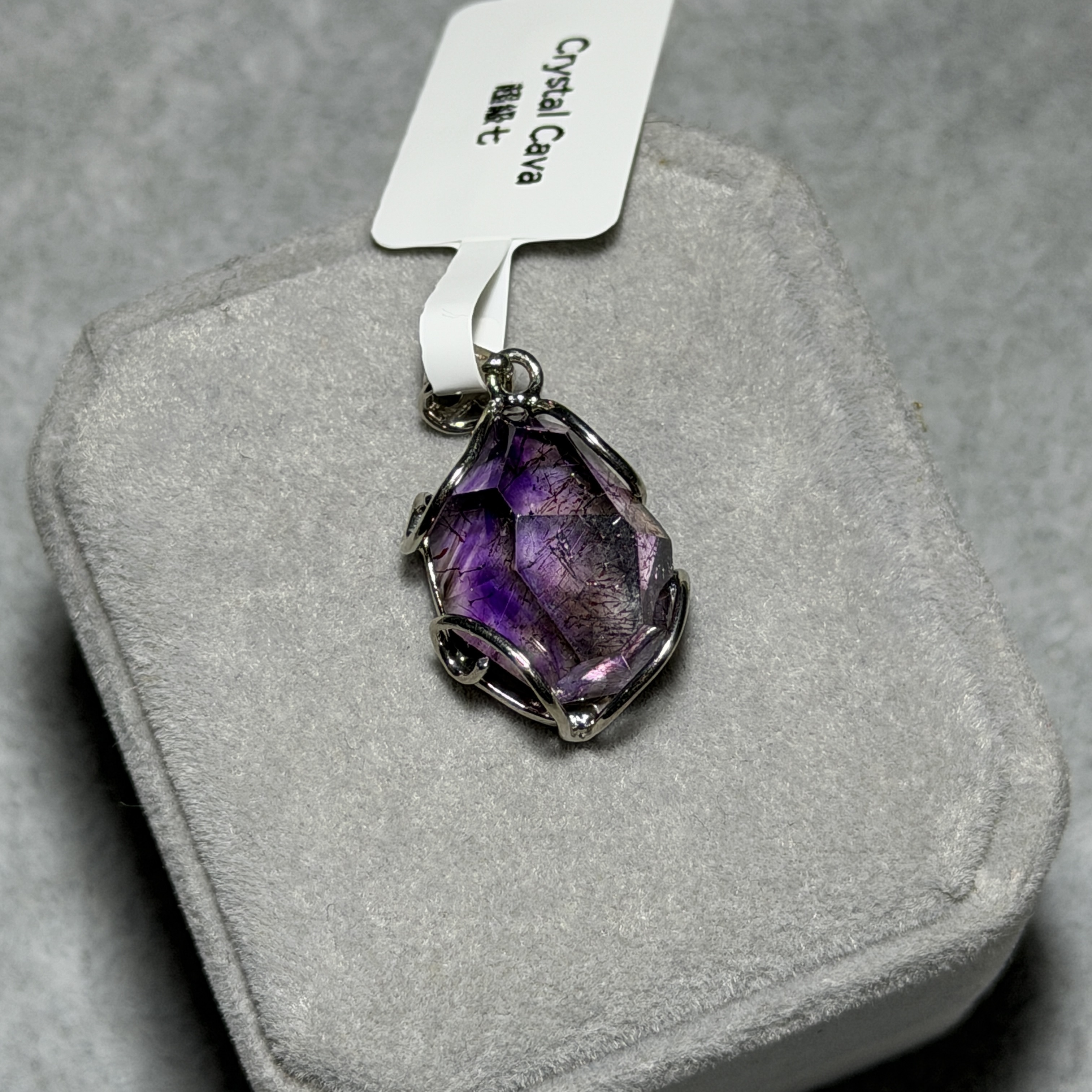 超級七吊墜 S71960