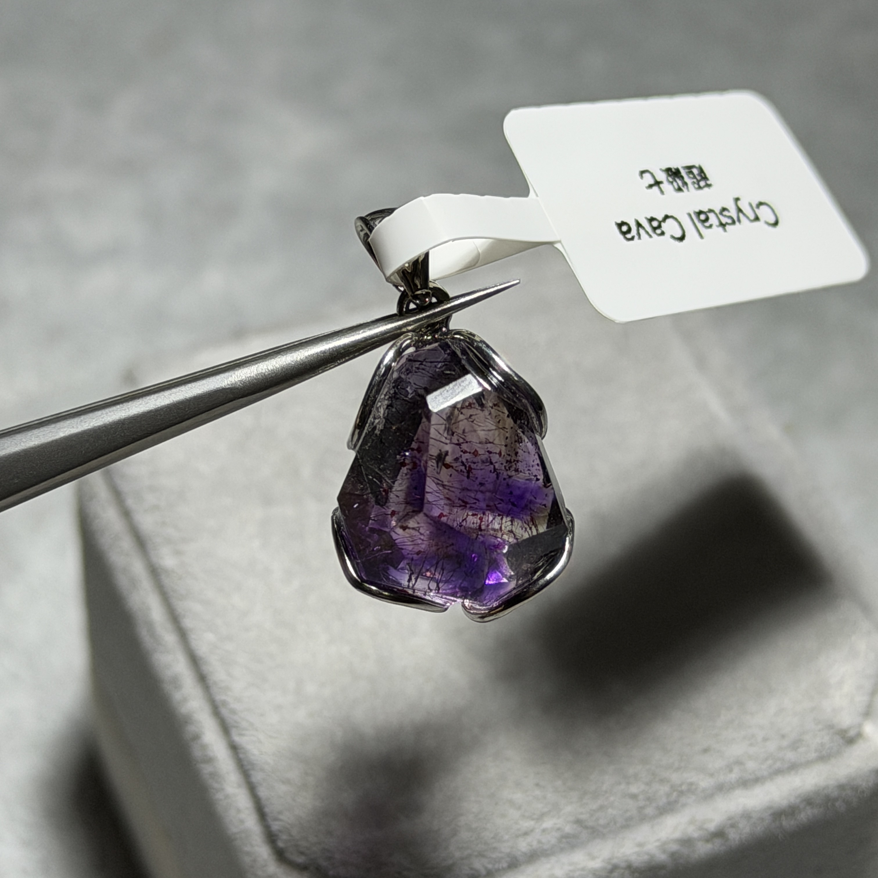 超級七吊墜 S71959