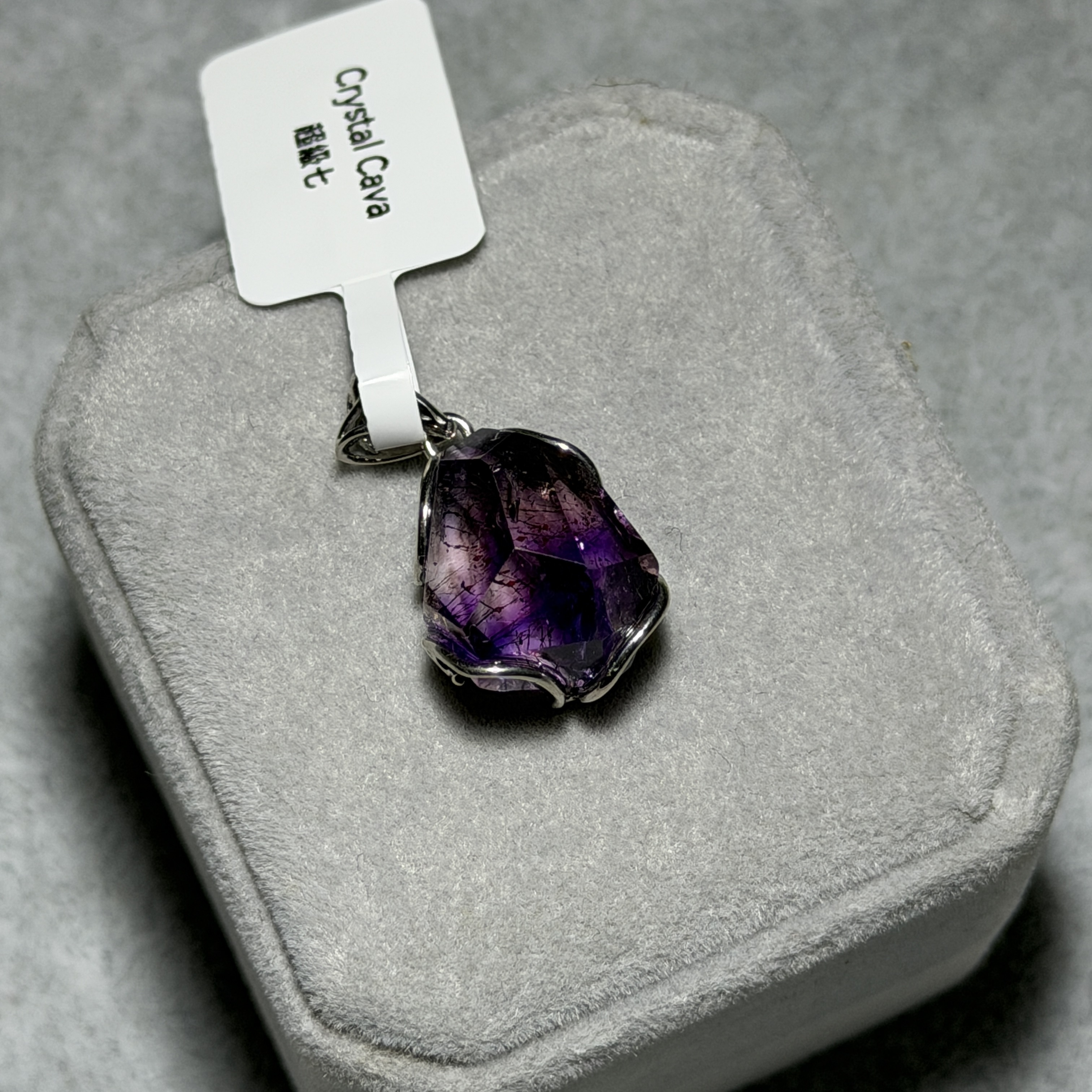 超級七吊墜 S71959