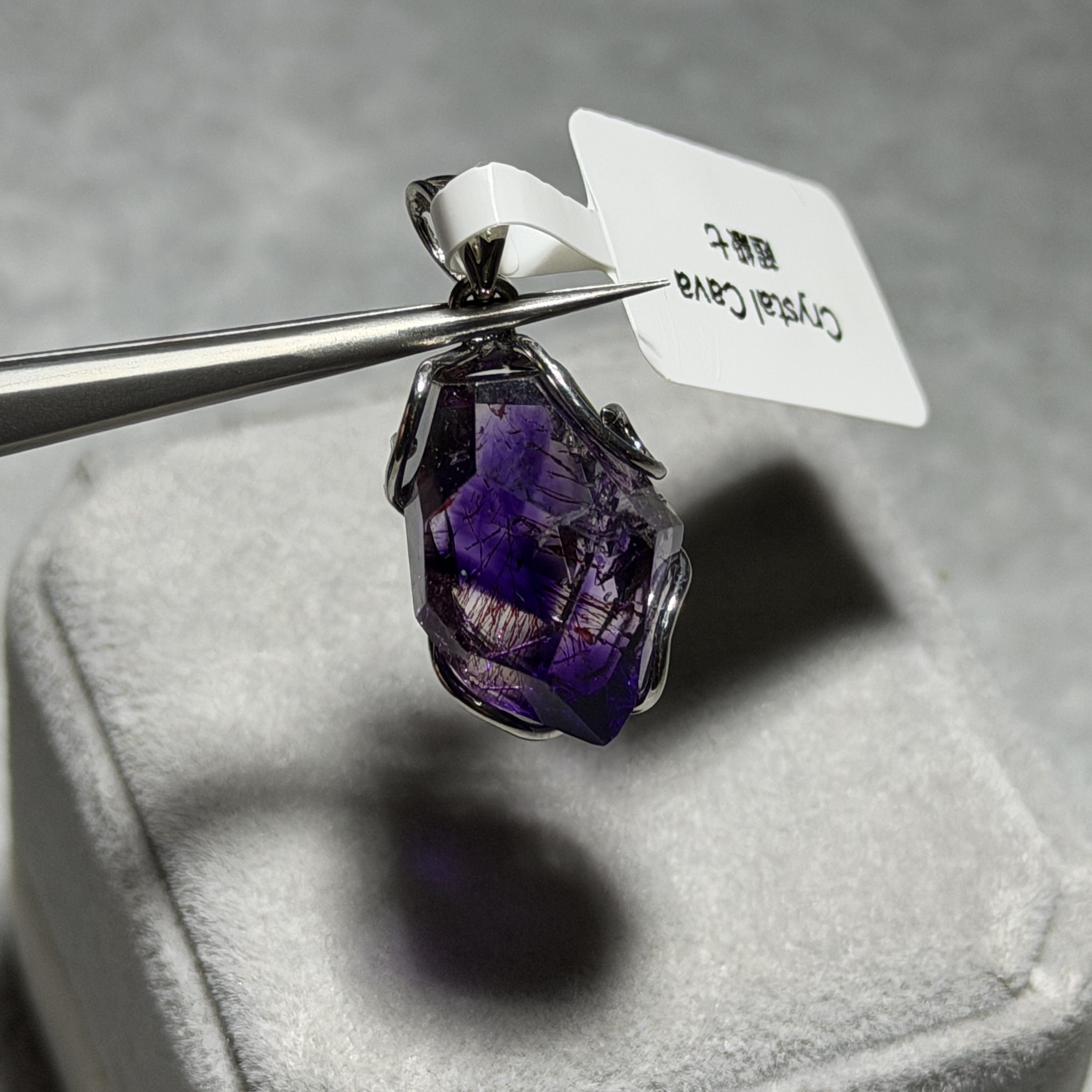 超級七吊墜 S71958