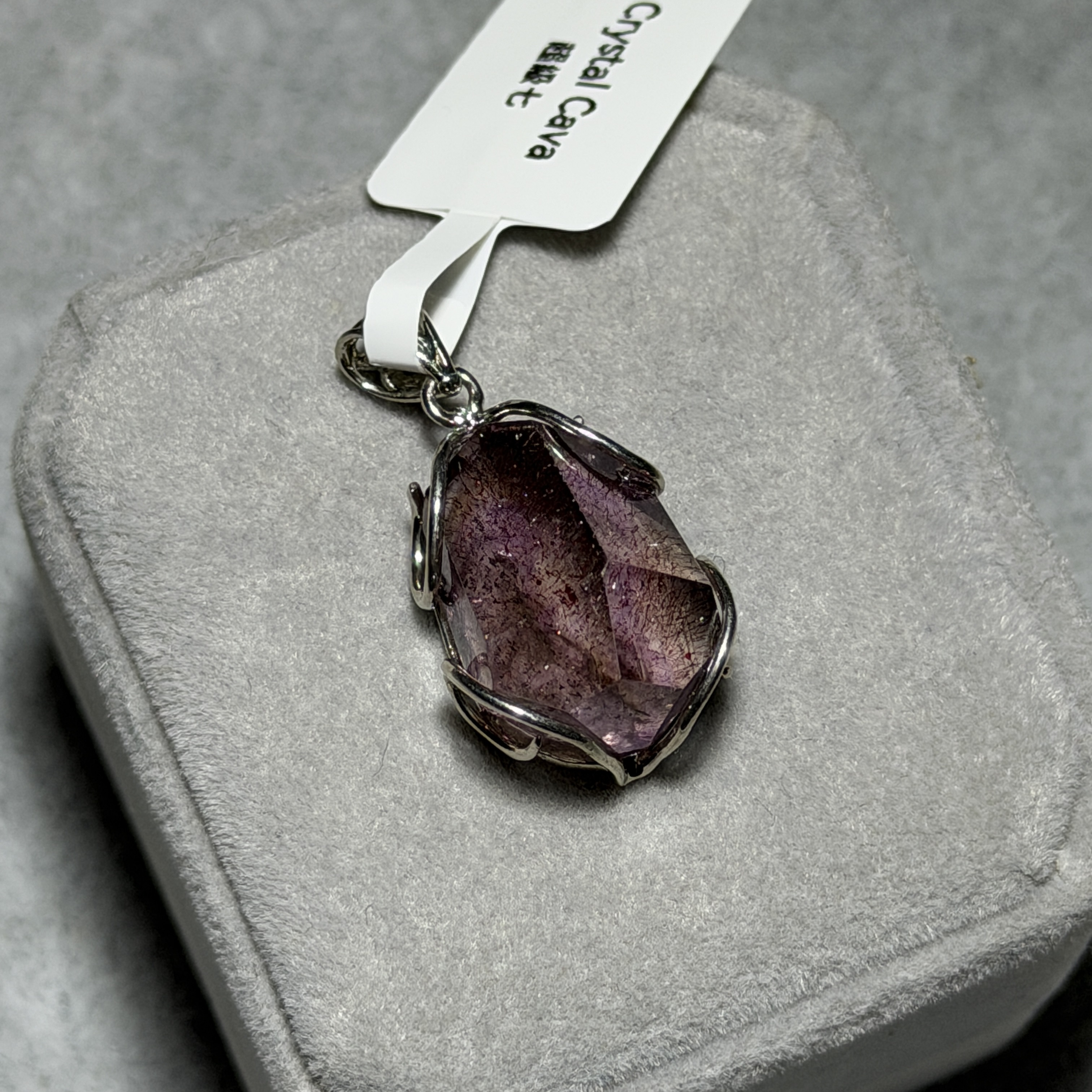 超級七吊墜 S71955