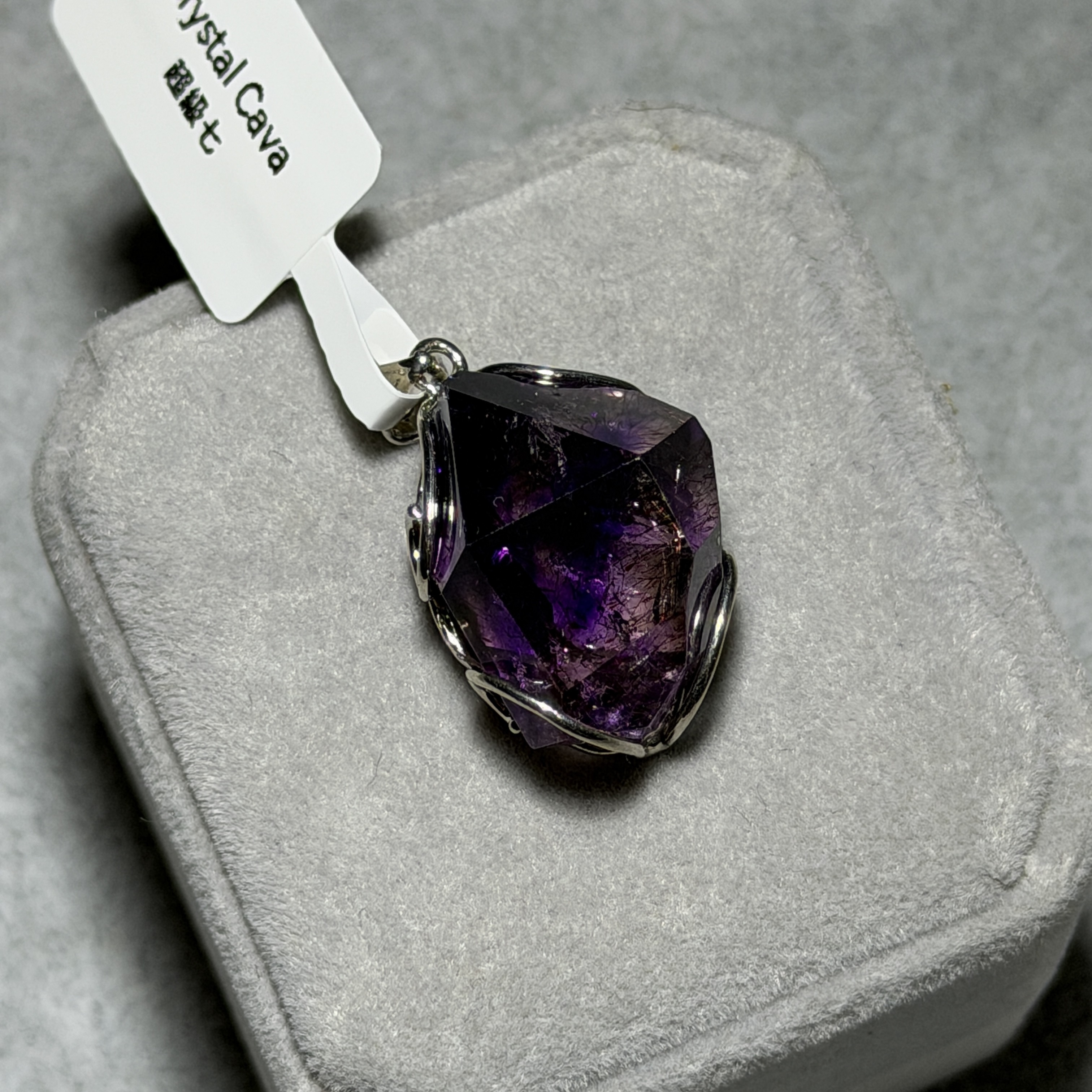 超級七吊墜 S71954