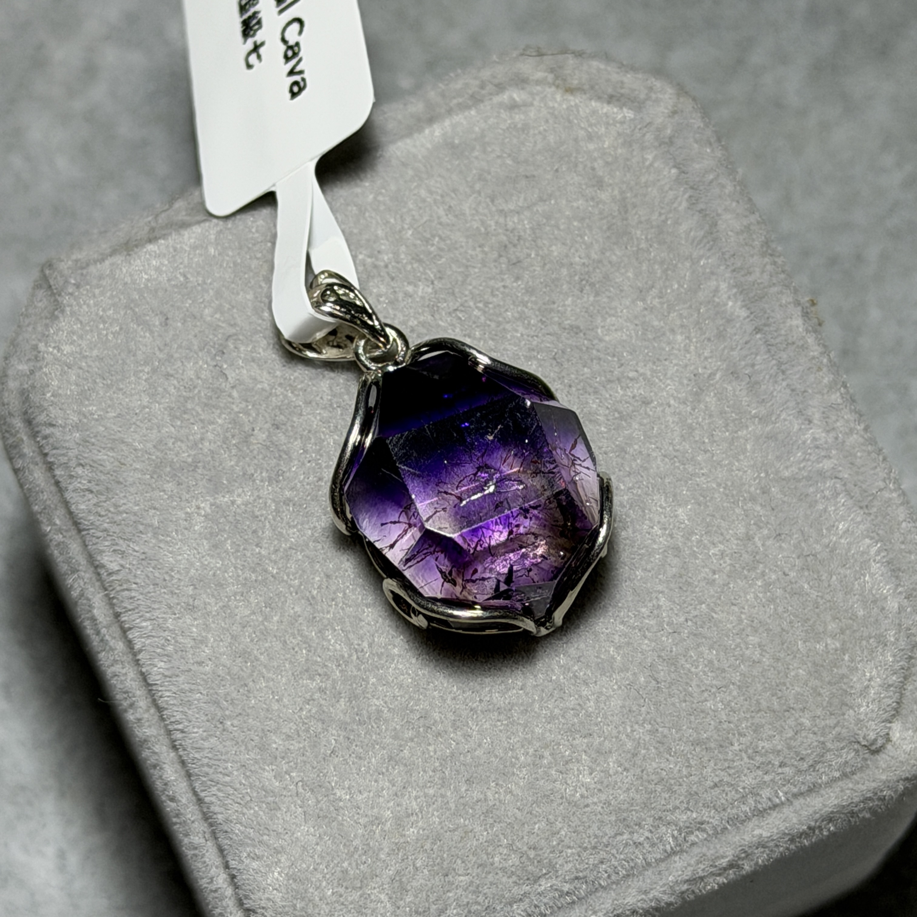 超級七吊墜 S71952