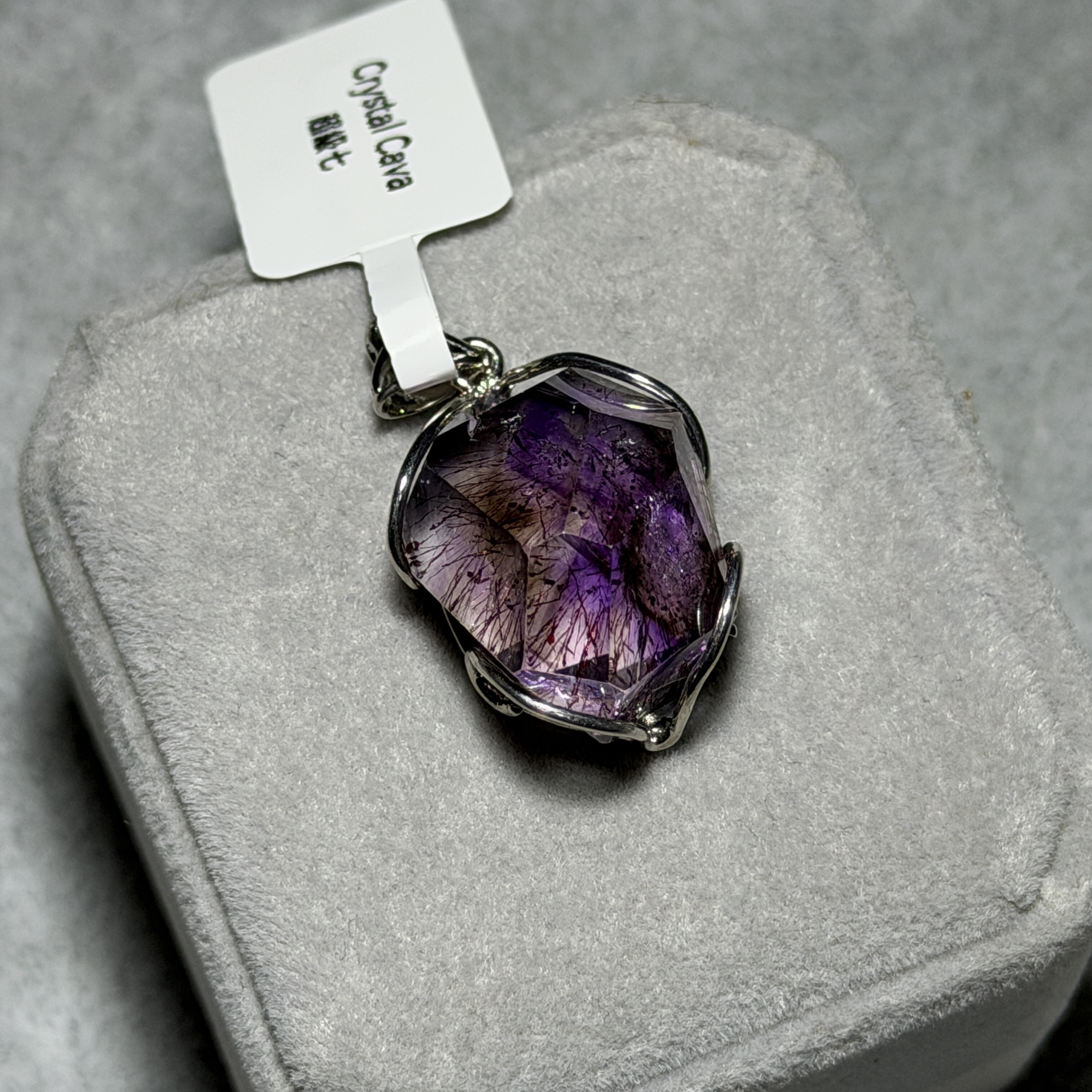 超級七吊墜 S71951