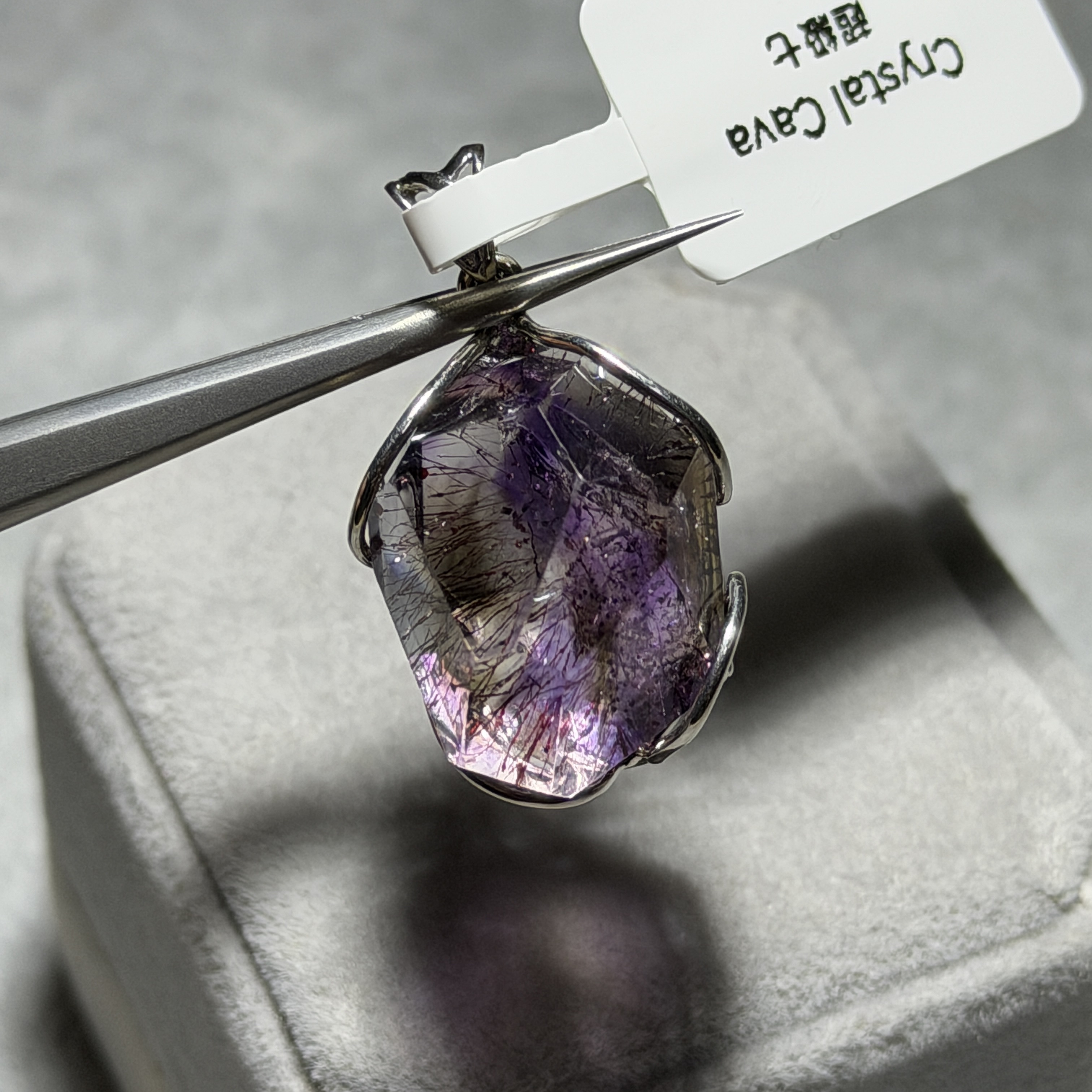 超級七吊墜 S71951