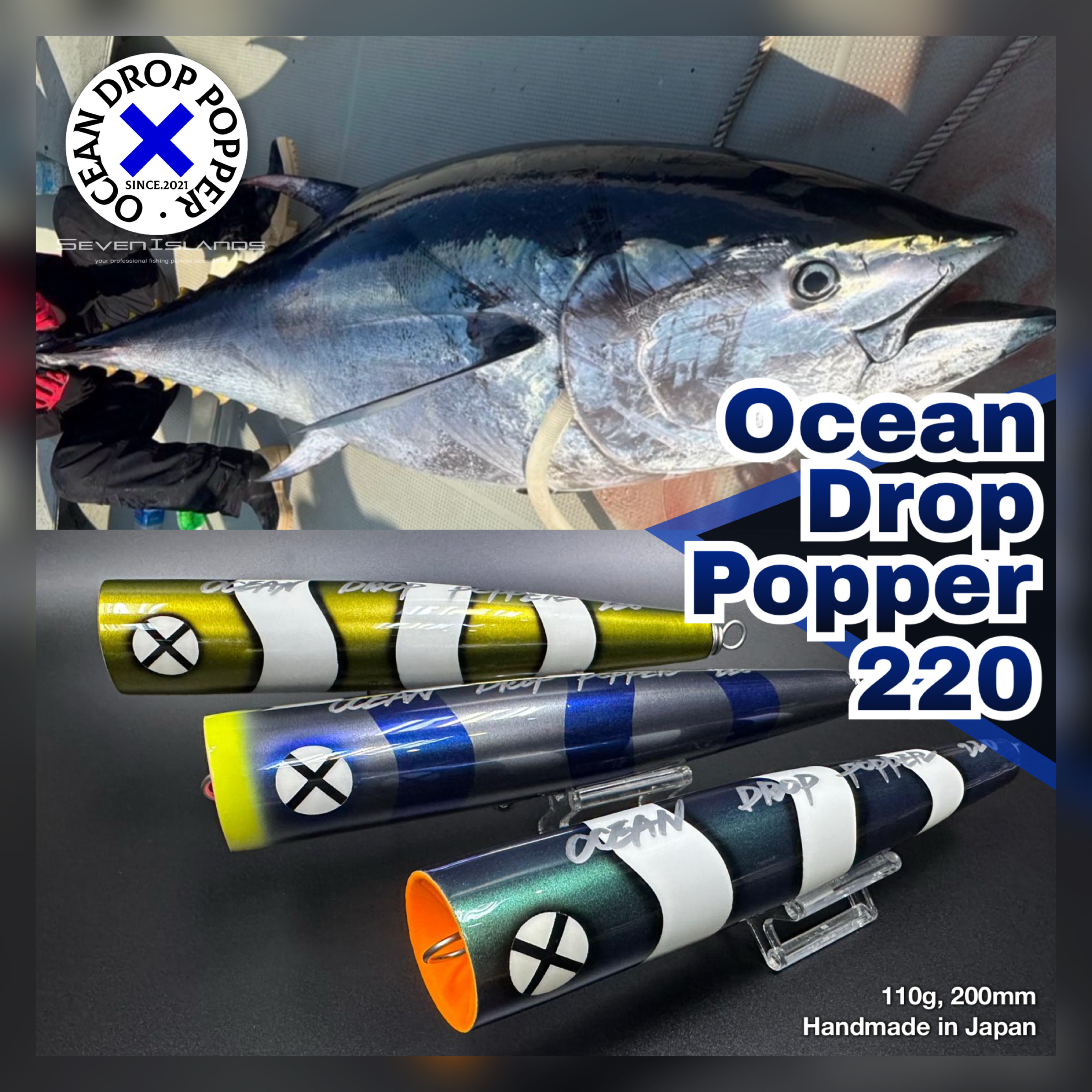 T.W.D LURES Ocean Drop Popper 220