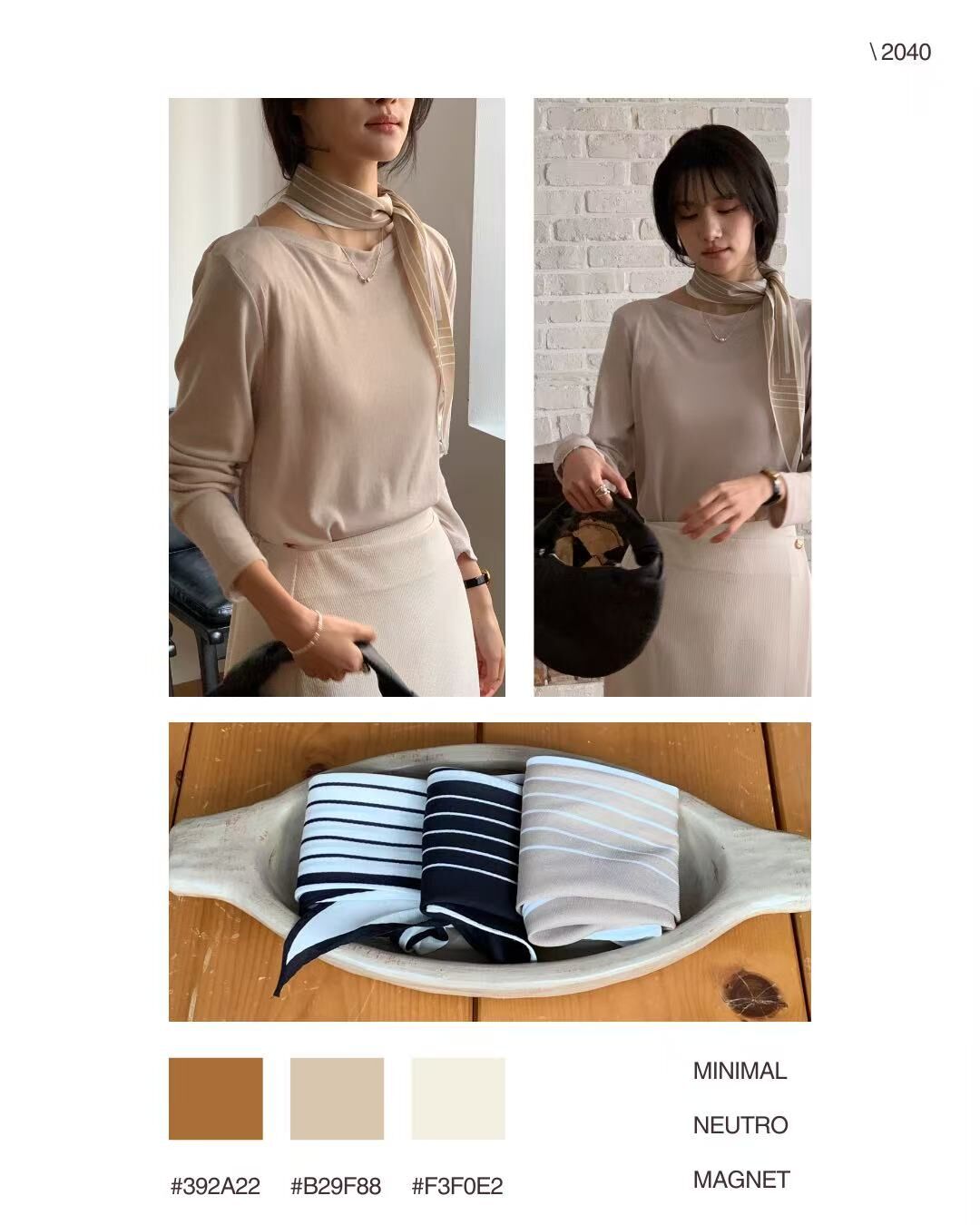 MN5508 線條絲巾 *特價* (充值購物金不適用)