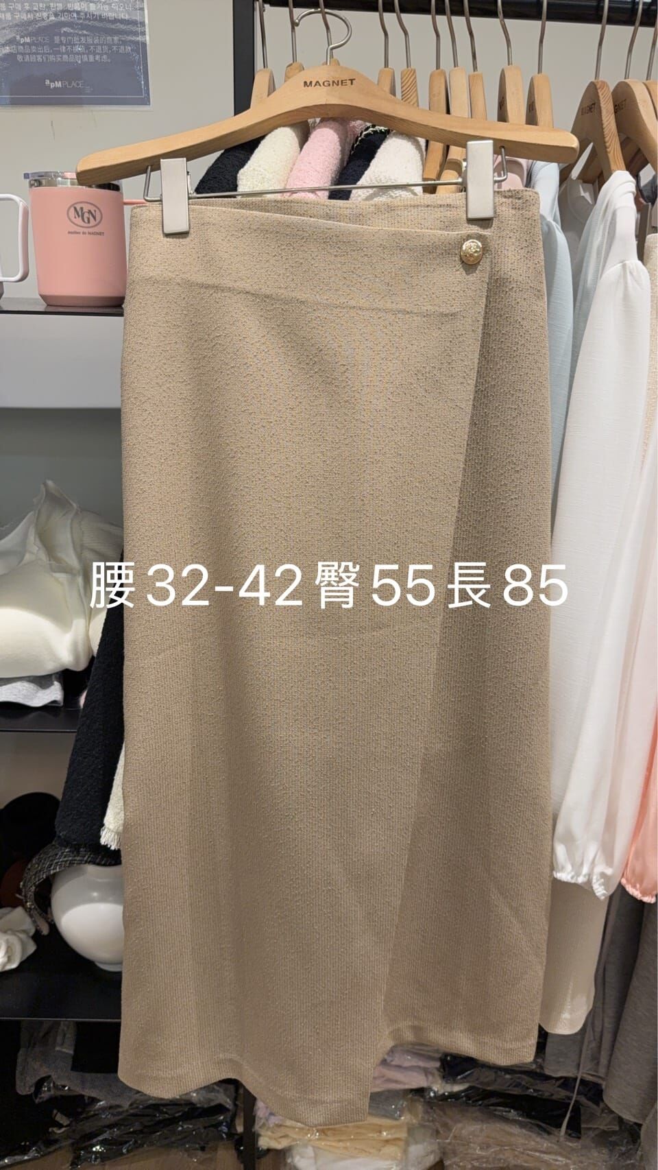 MN5509 單金扣前頁長裙 *特價* (充值購物金不適用)