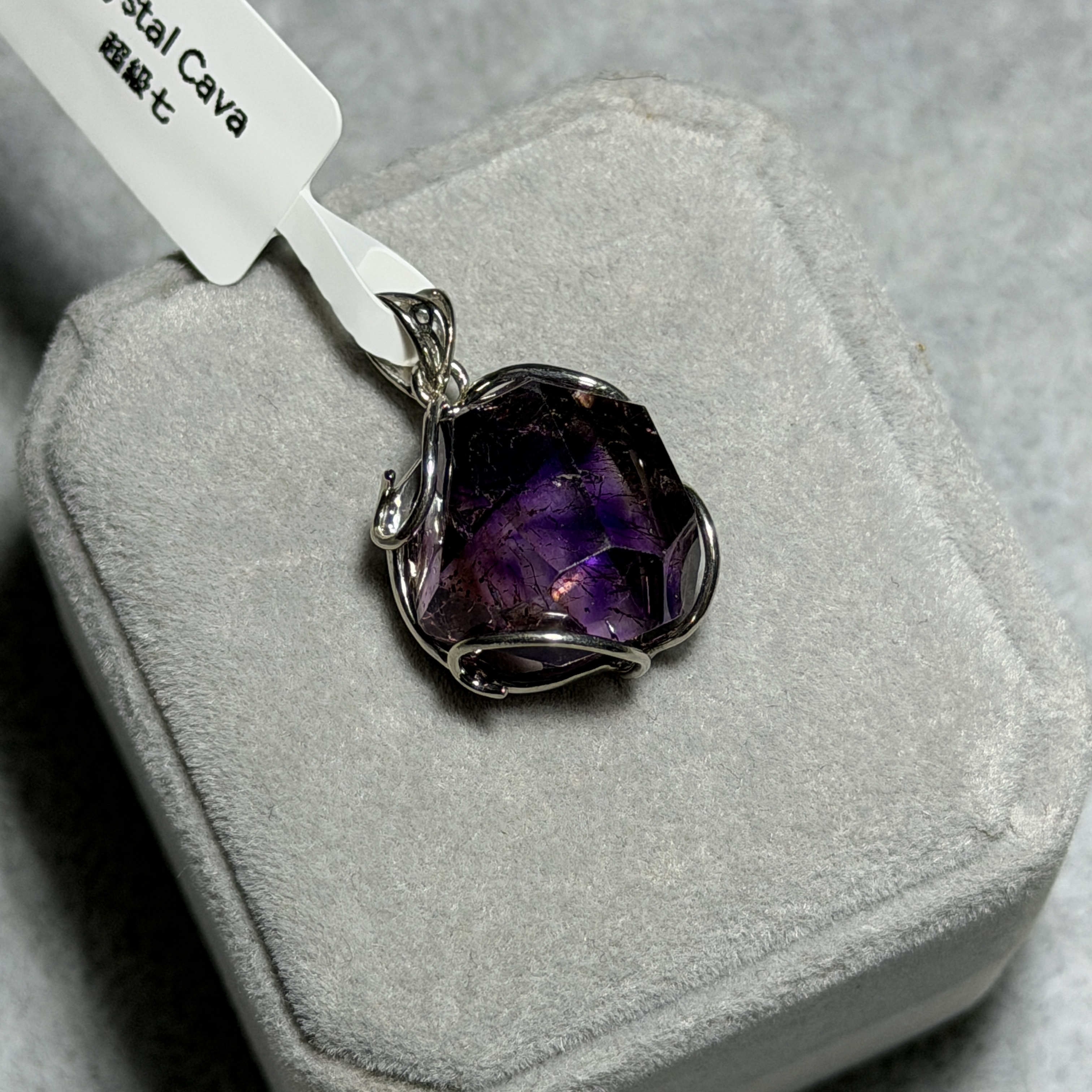 超級七吊墜 S71947