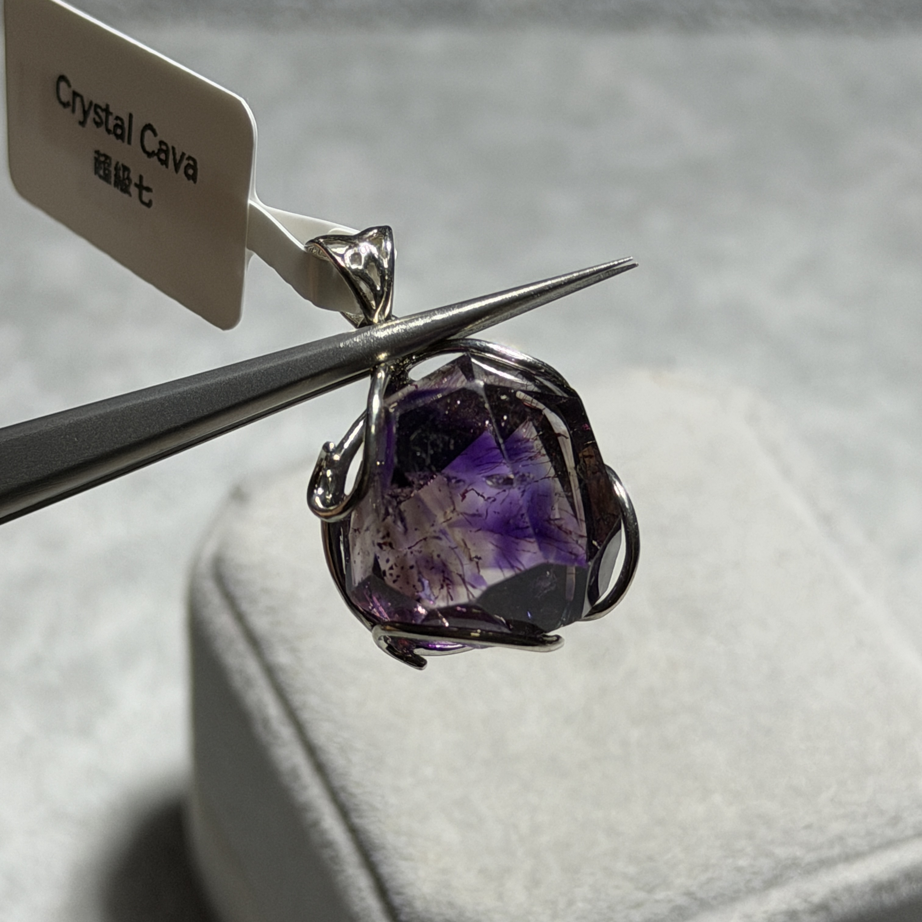 超級七吊墜 S71947