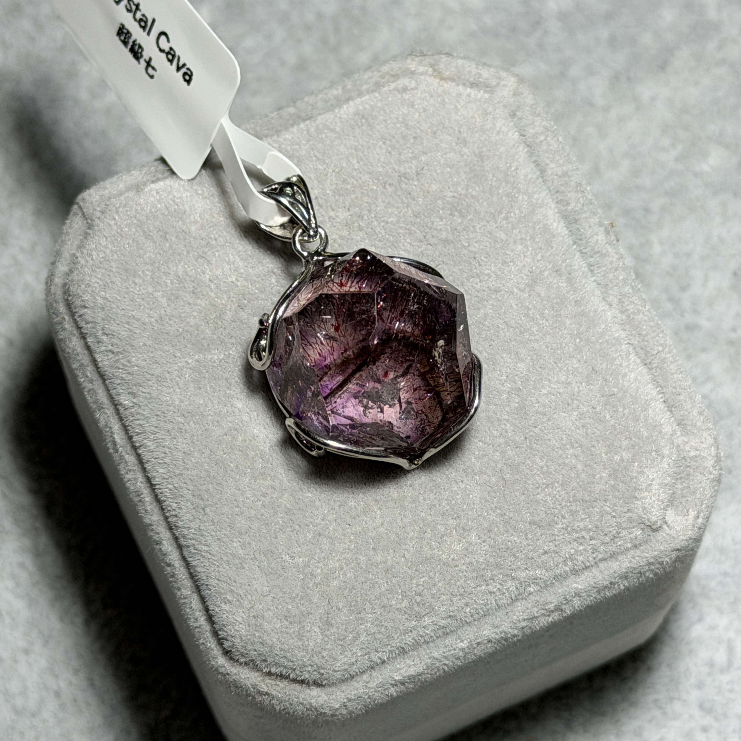 超級七吊墜 S71946