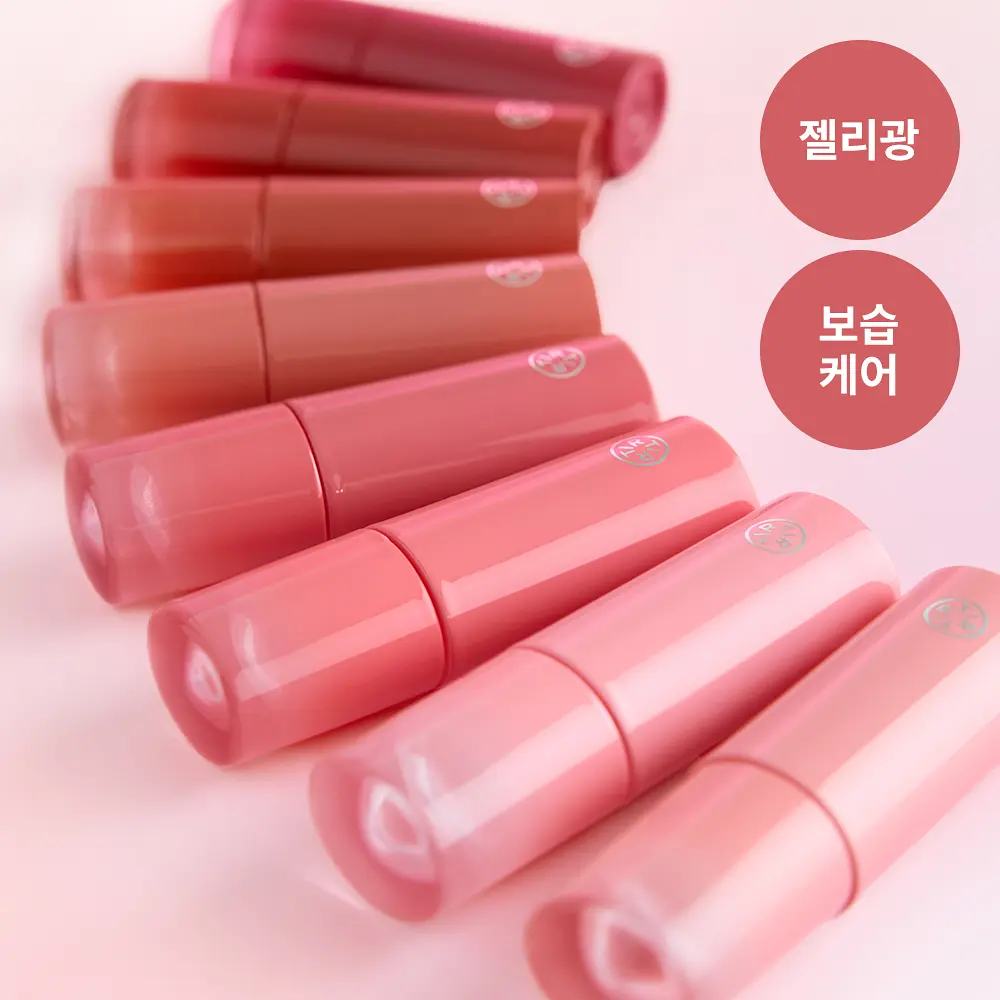 TIRTIR 晶透果凍迷你唇釉【8款色號】