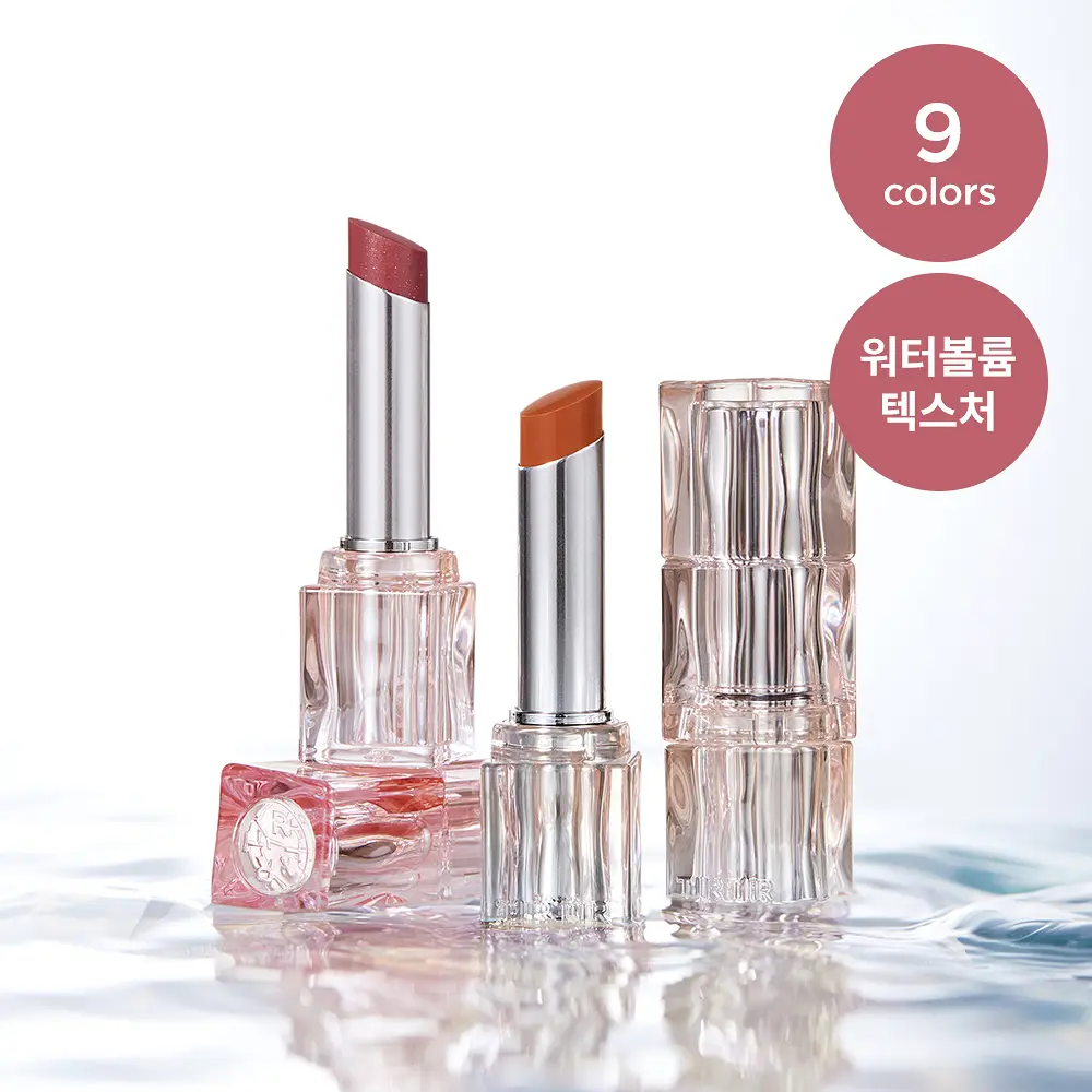 TIRTIR 水感晶透潤澤護唇膏【9款色號】