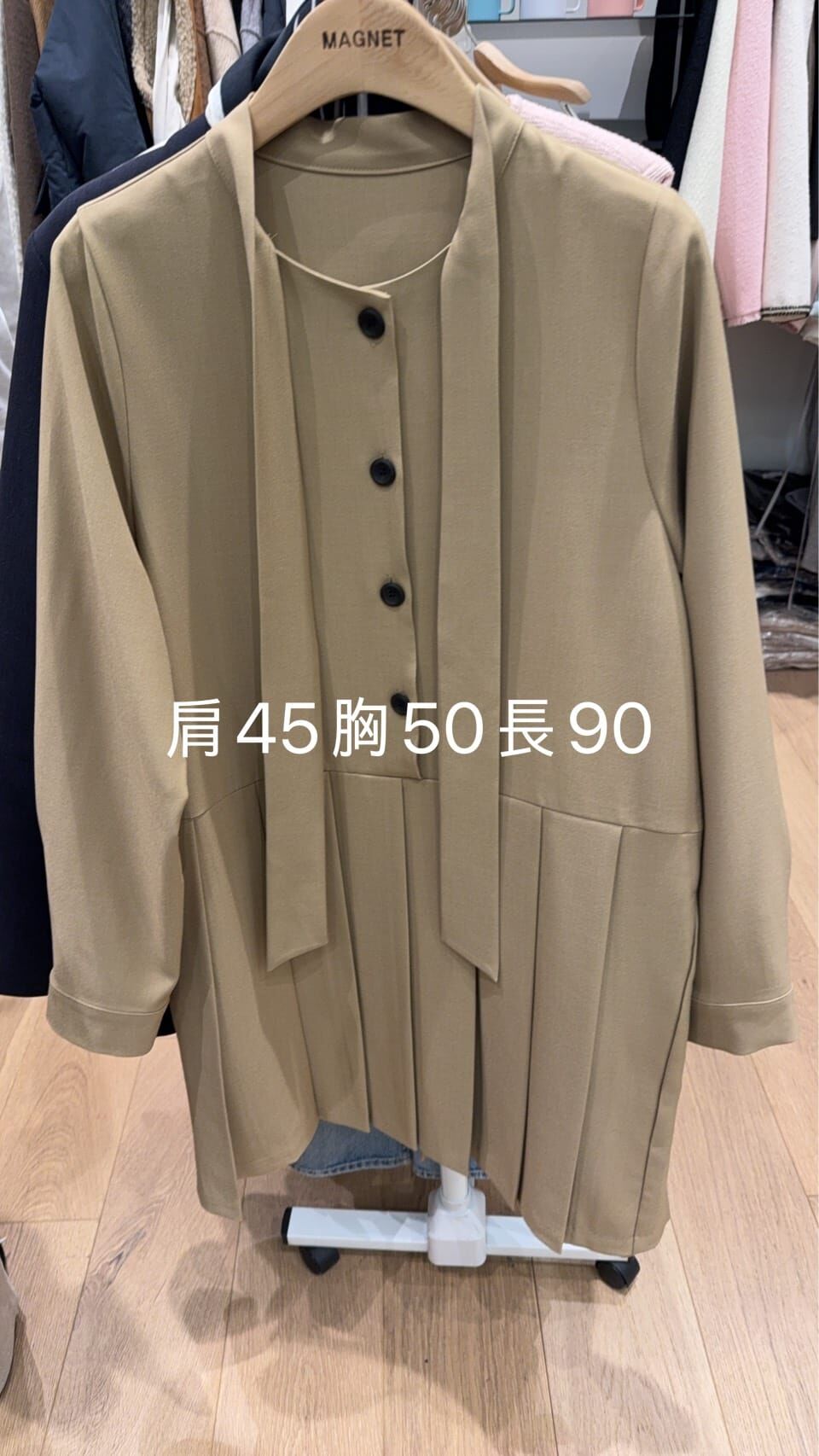 MN5512 領巾百褶連身裙 *特價* (充值購物金不適用)