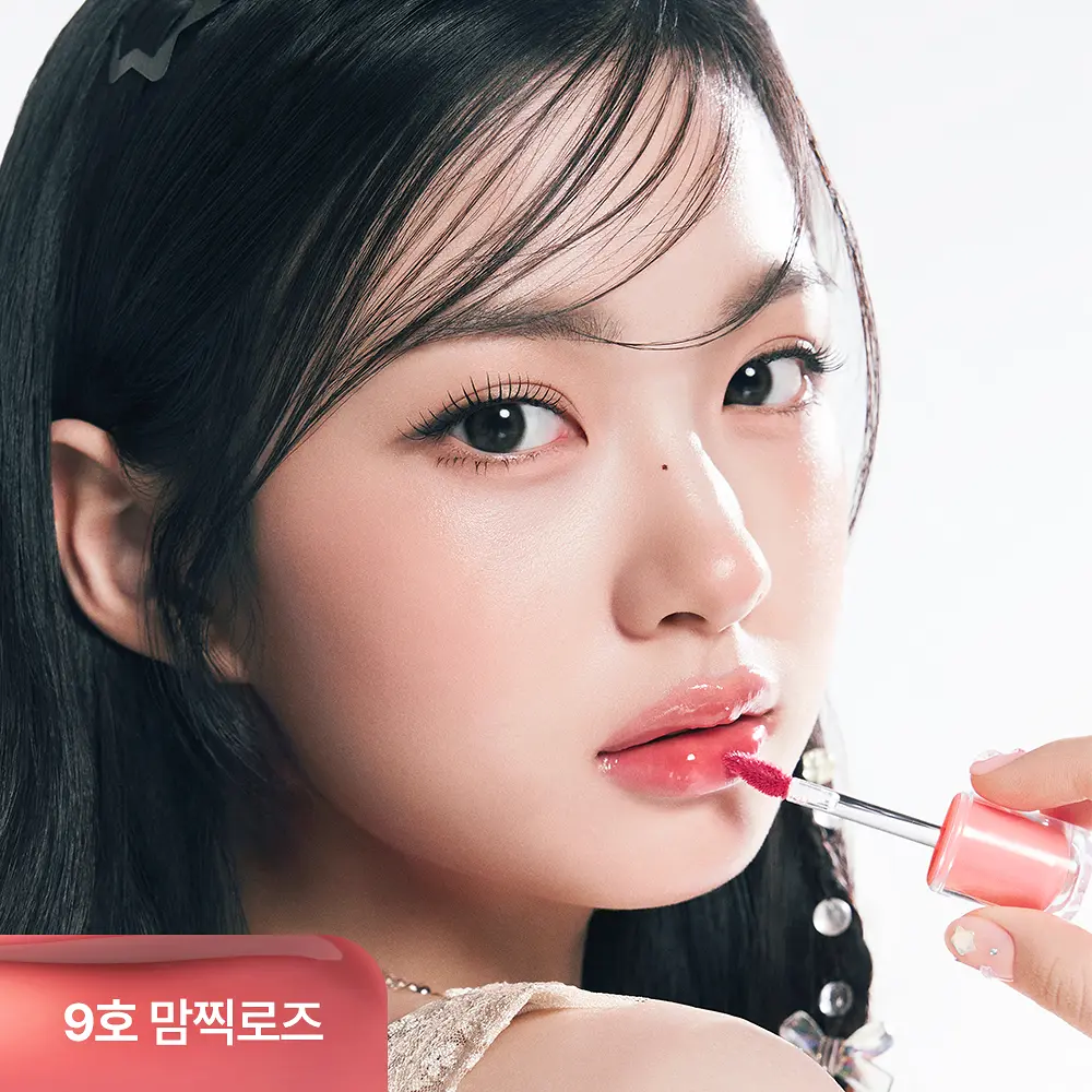 PERIPERA 墨水心情亮澤唇釉【5款色號】