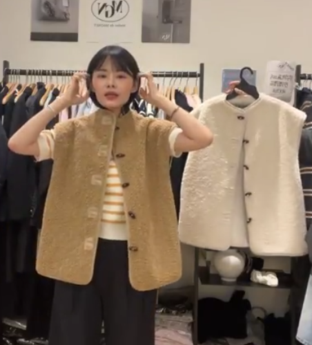 MN5515 捲捲毛背心 *特價* (充值購物金不適用)