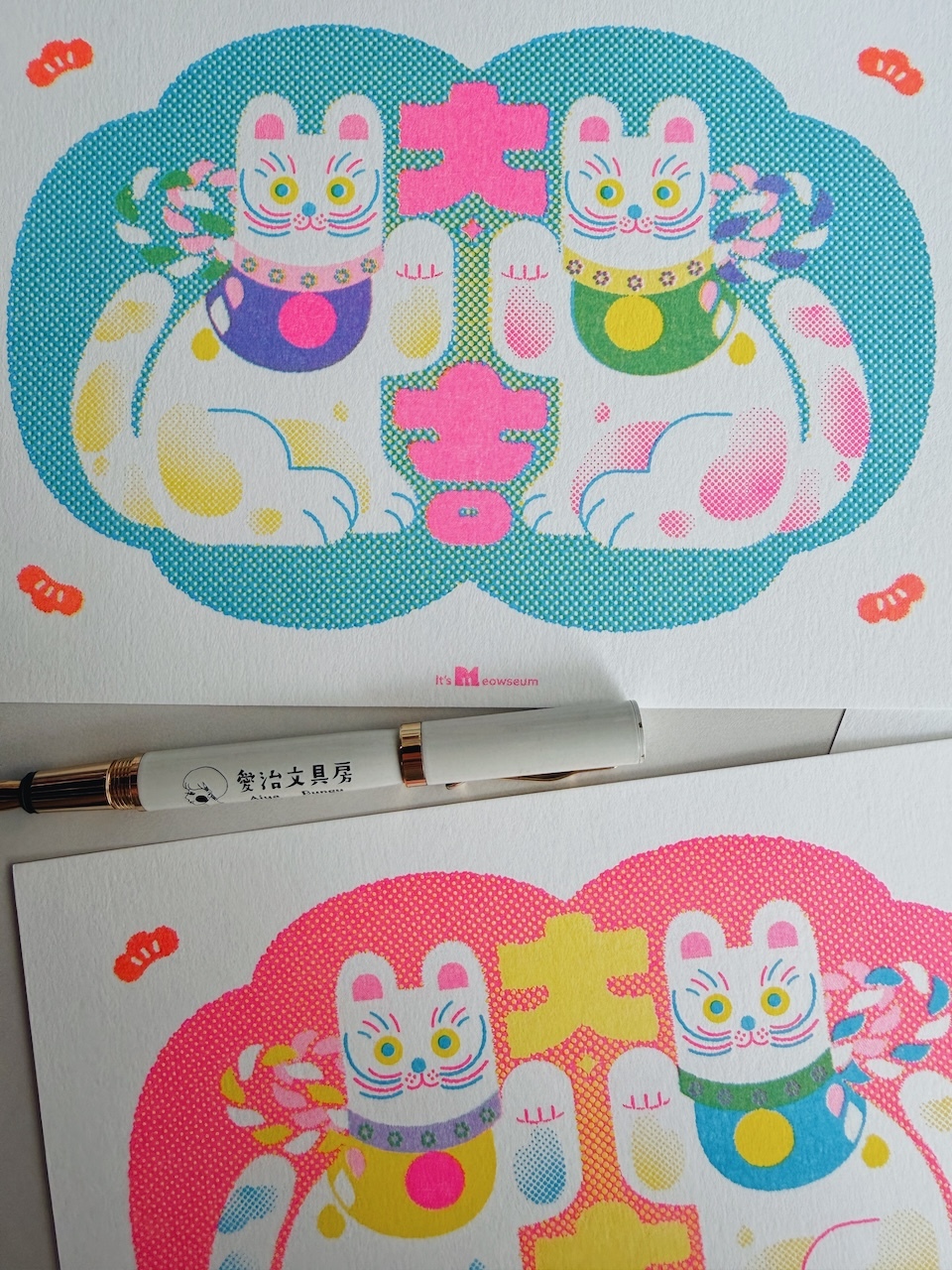 大吉 招財貓 孔版印刷卡片 A5｜It's Meowseum