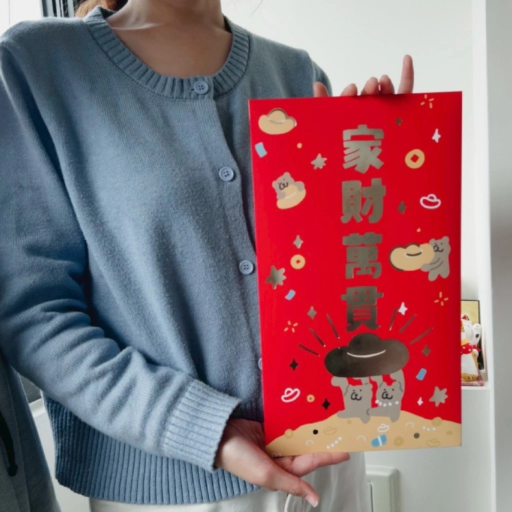 咻熊家 大大的燙金紅包袋 巨大紅包袋｜咻咻熊