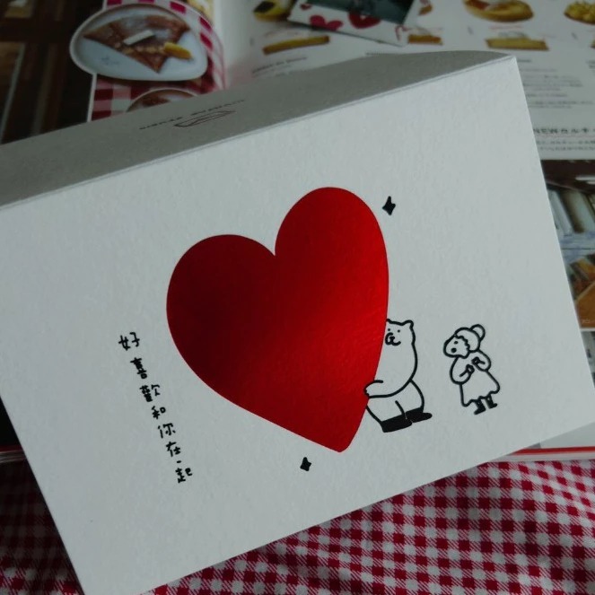 好喜歡和你在一起 情人節 燙金賀卡｜咻咻熊