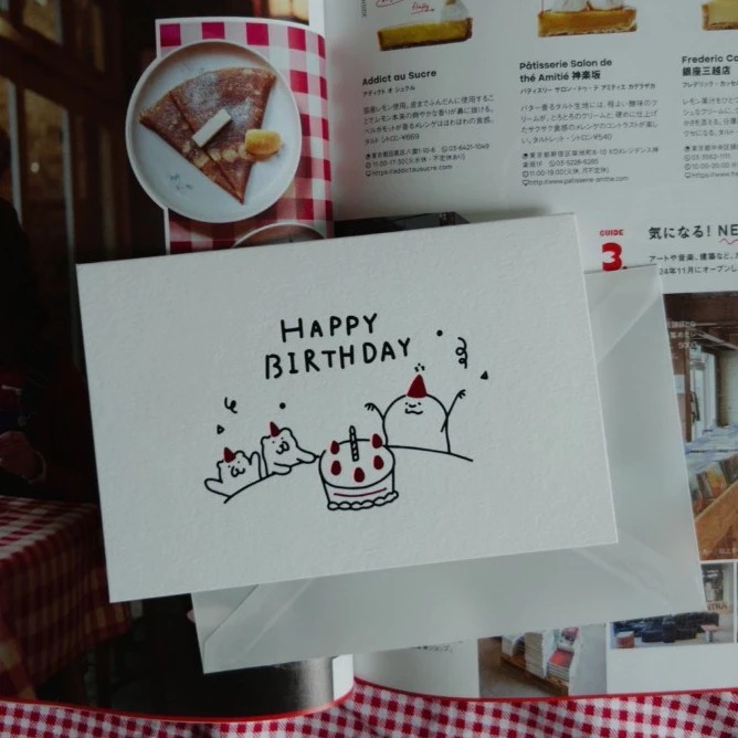 Happy Birthday 情人節 燙金賀卡｜咻咻熊