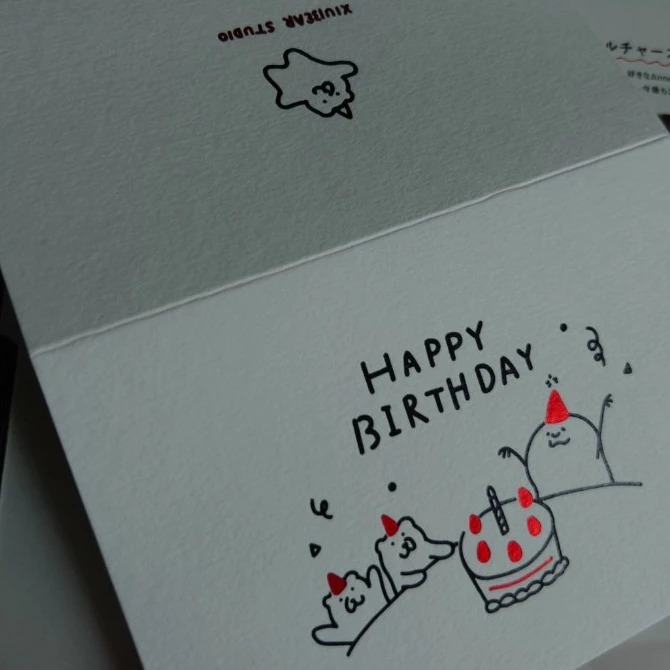 Happy Birthday 情人節 燙金賀卡｜咻咻熊