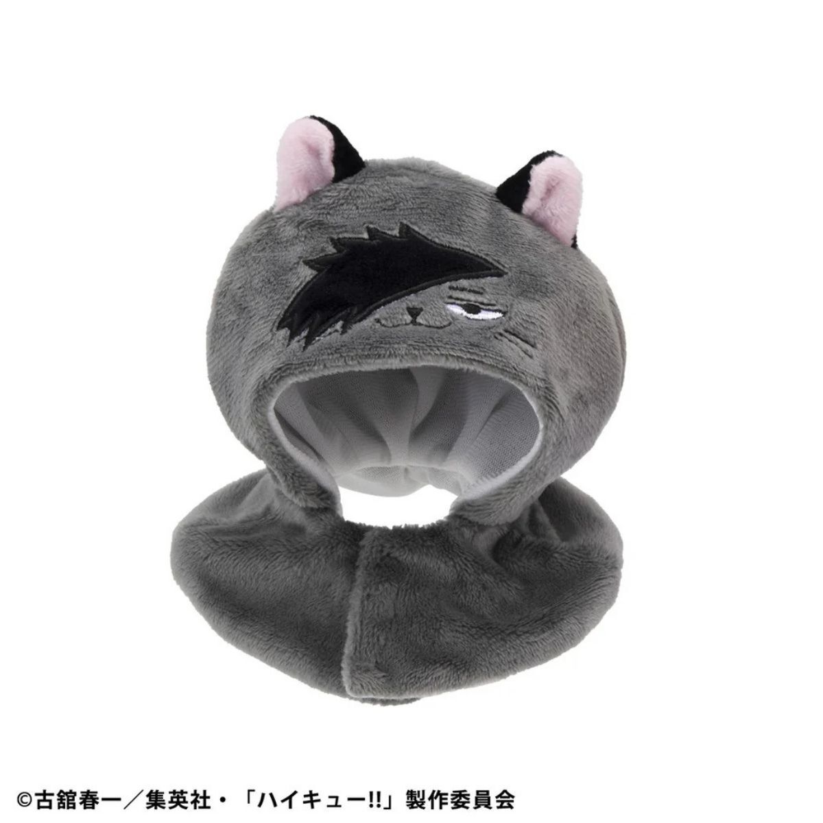 [LOOK UP]《排球少年!!》猫猫披肩 (黑尾專用)