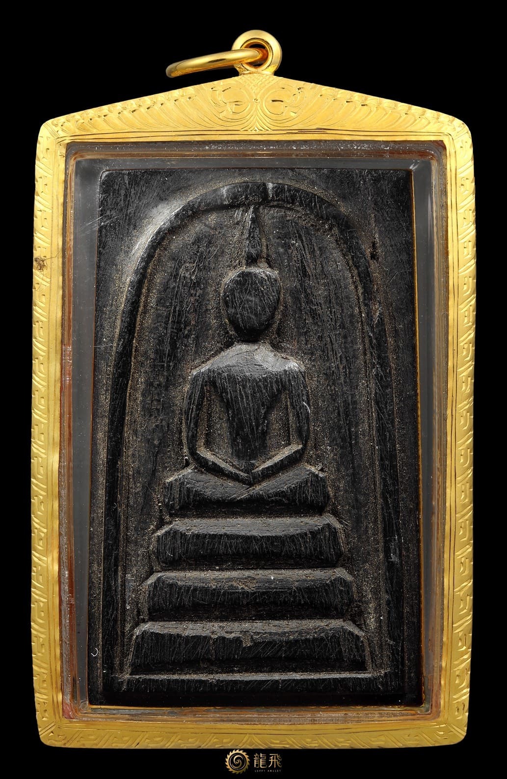 Somet Nur MaiiNgiuDam—LP Kuay Wat Khositaram BE2521