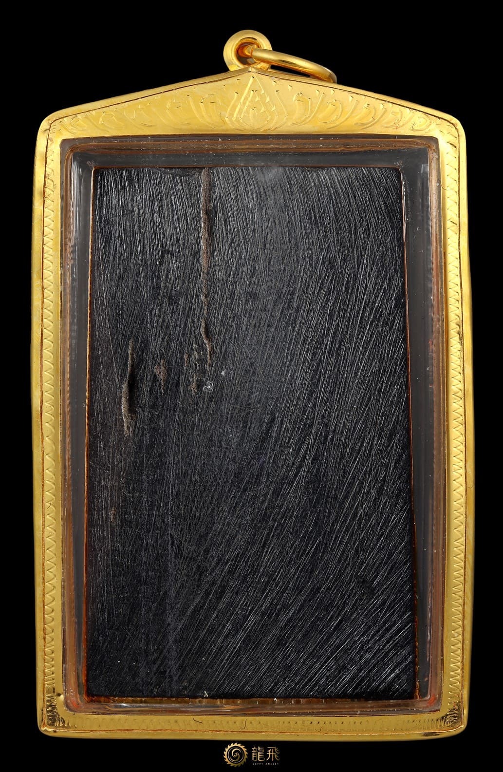 Somet Nur MaiiNgiuDam—LP Kuay Wat Khositaram BE2521