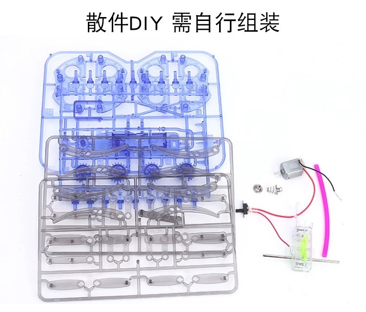 八腳蜘蛛機械人