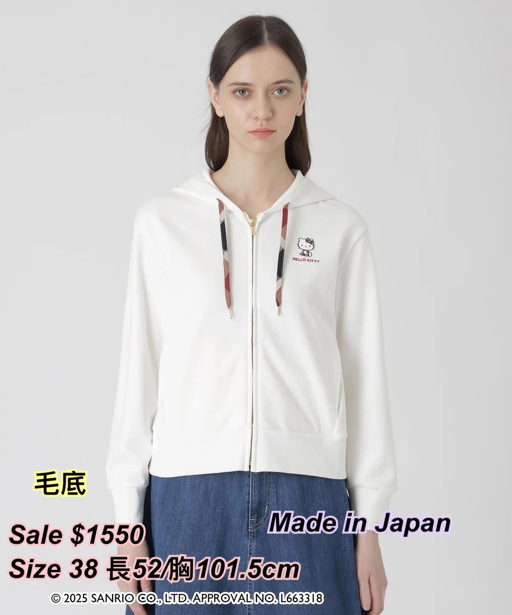 260211 Blue Label x Hello Kitty Zip Jacket /2 色