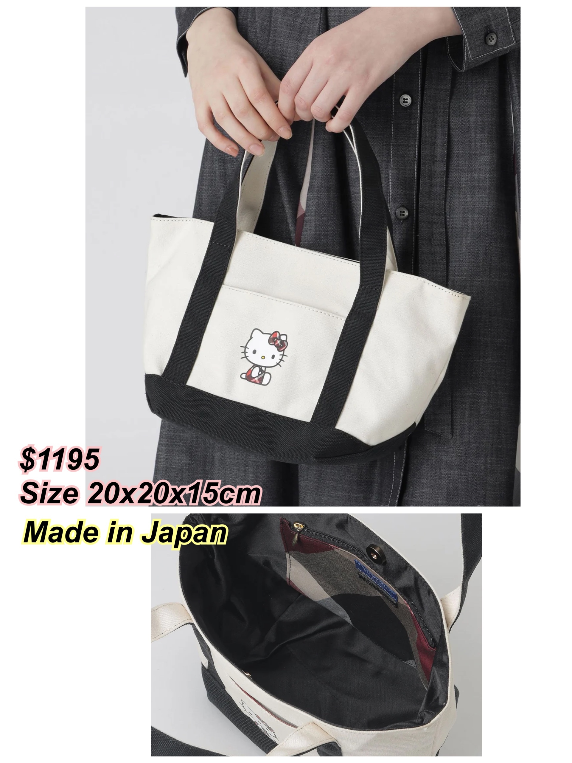 260211 Blue Label x Hello Kitty 小手挽袋