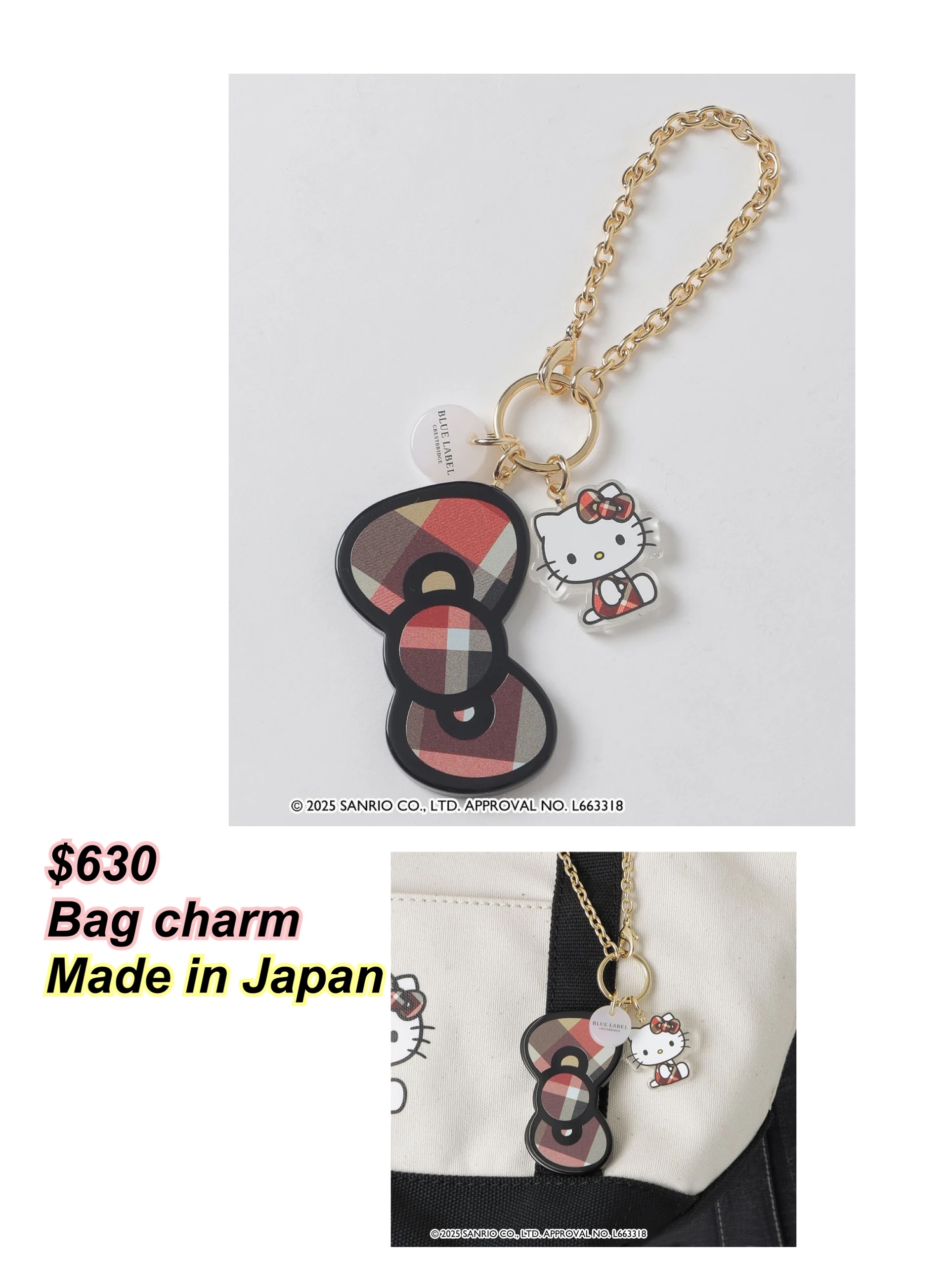 260211 Blue Label x Hello Kitty Bag Charm