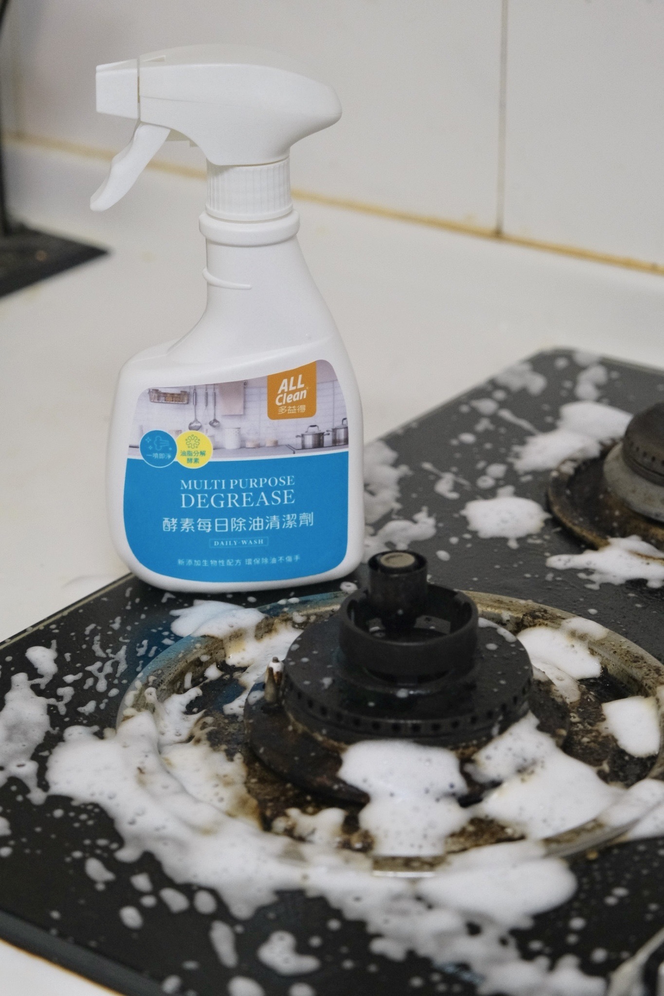 ALL Clean酵素每日除油清潔劑