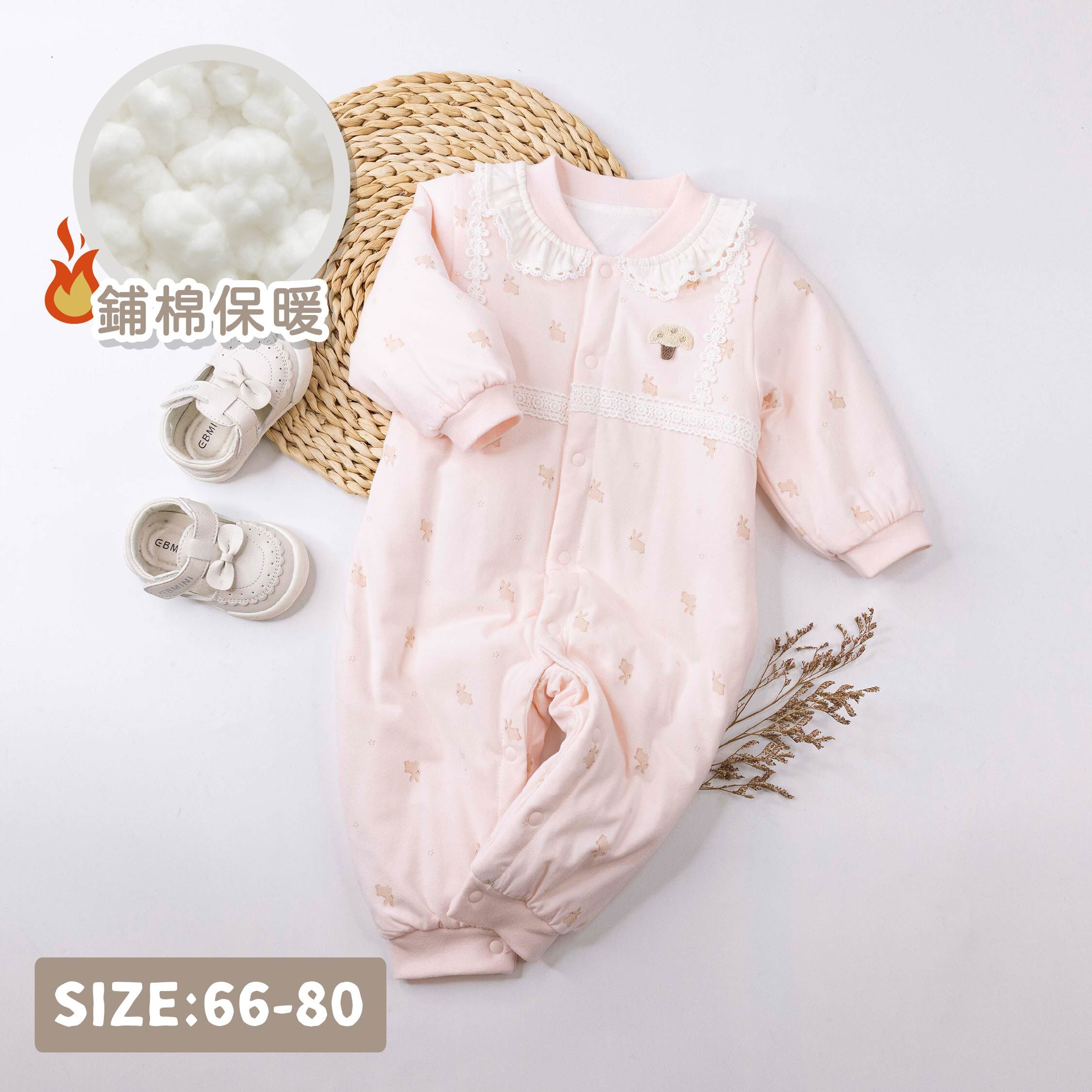 衣拉語【JG5507】甜美緹花刺繡小兔鋪棉連身衣