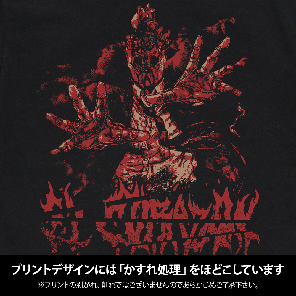 Cospa 022326 心 Tシャツ Ver.3.0 [ドロヘドロ（原作版）] BLACK