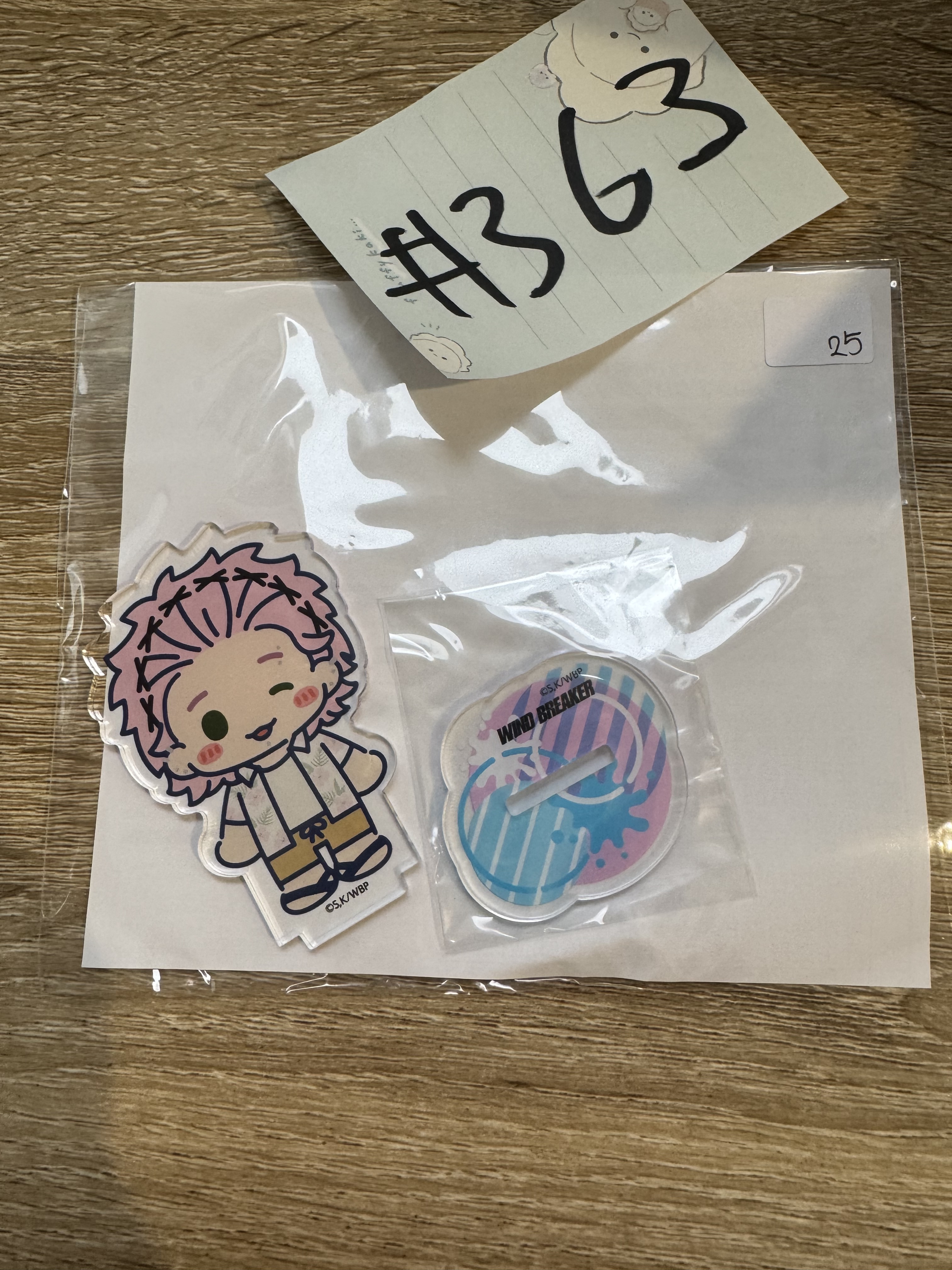 WIND BREAKER  桐生 立牌#363