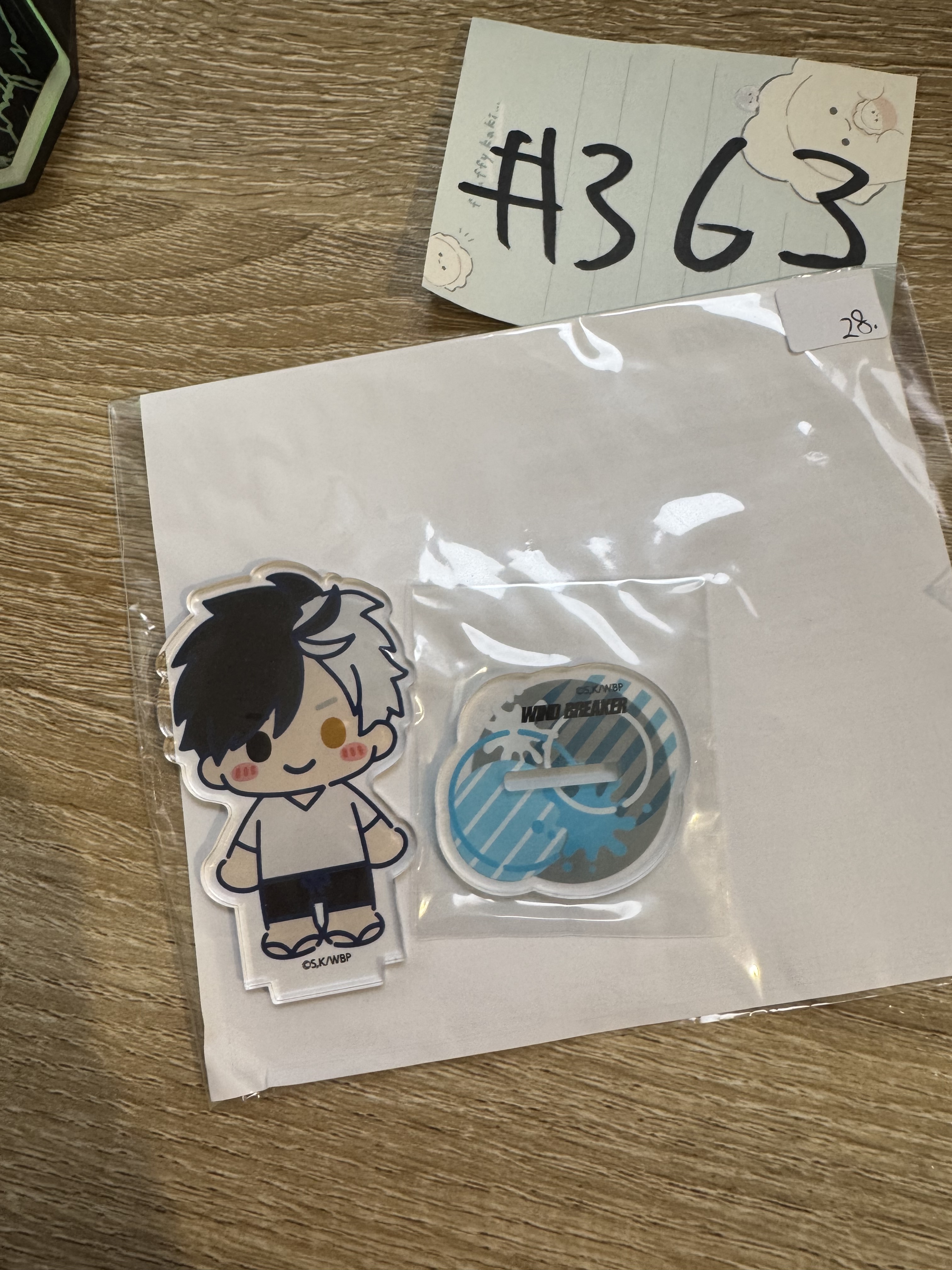 WIND BREAKER  櫻遙 立牌#363