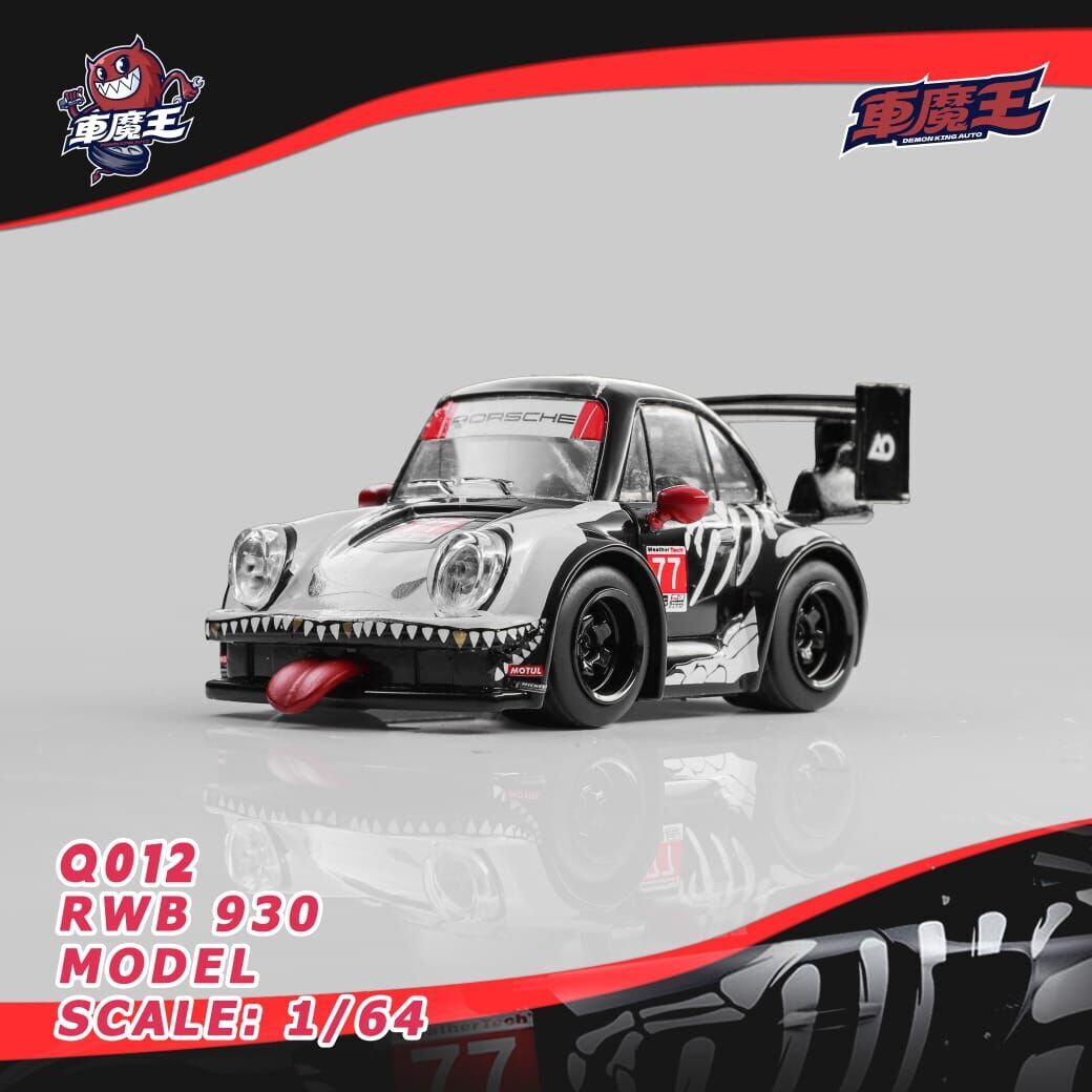 PO-$130 * DEMON KING AUTO * 1:64 Q RWB930 SKELETON DINOSAUR