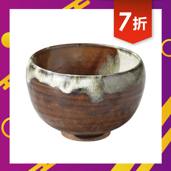 朝鮮唐津 多用碗