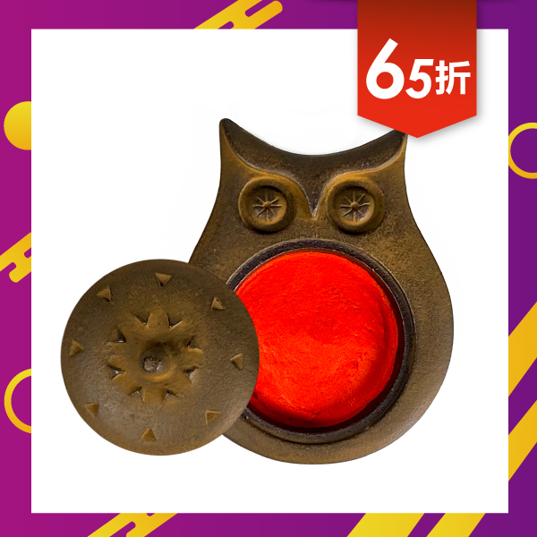 【博鳳堂】貓頭鷹 朱肉印泥盒-茶色