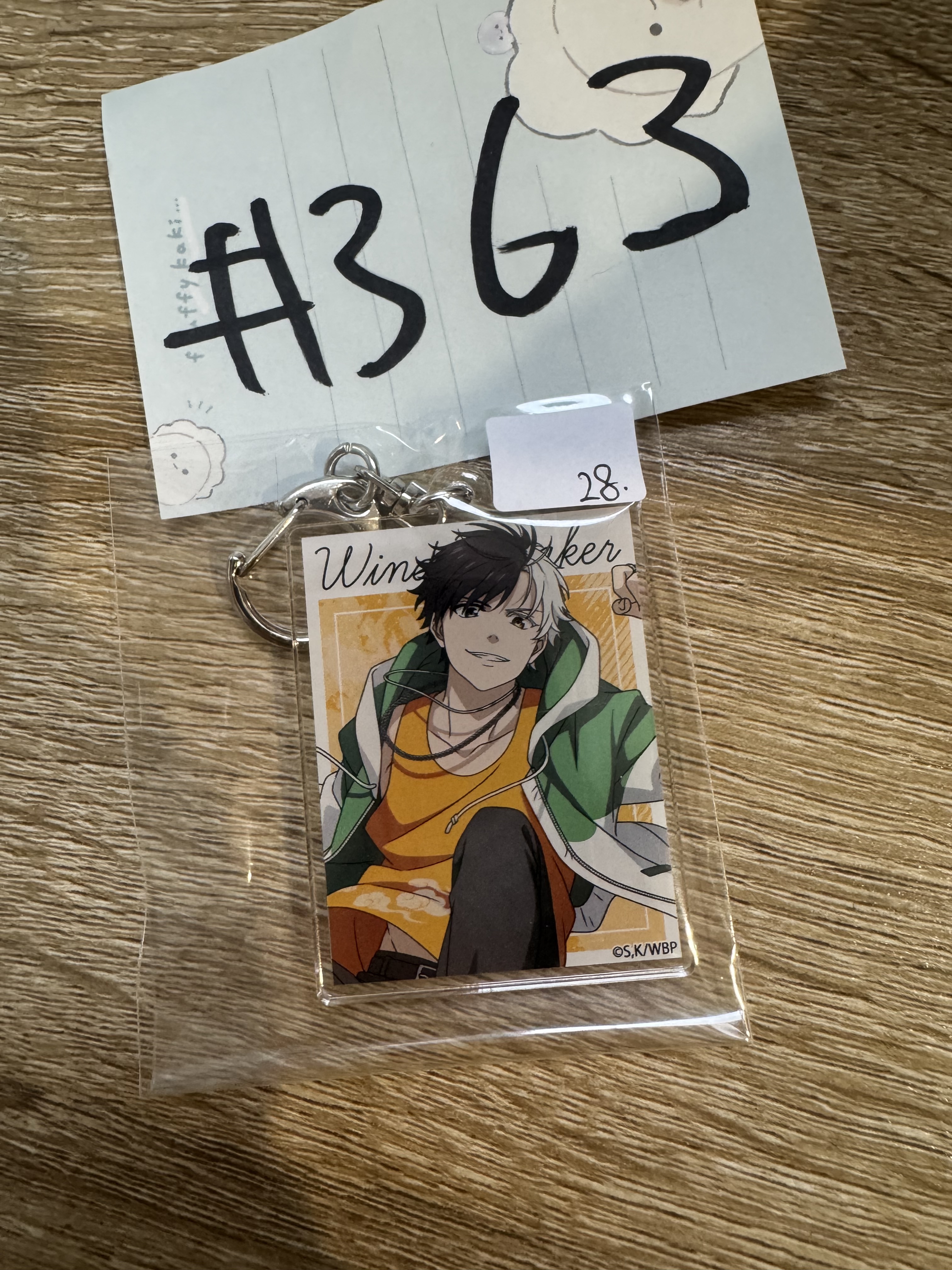 WIND BREAKER  櫻遙 掛件 #363