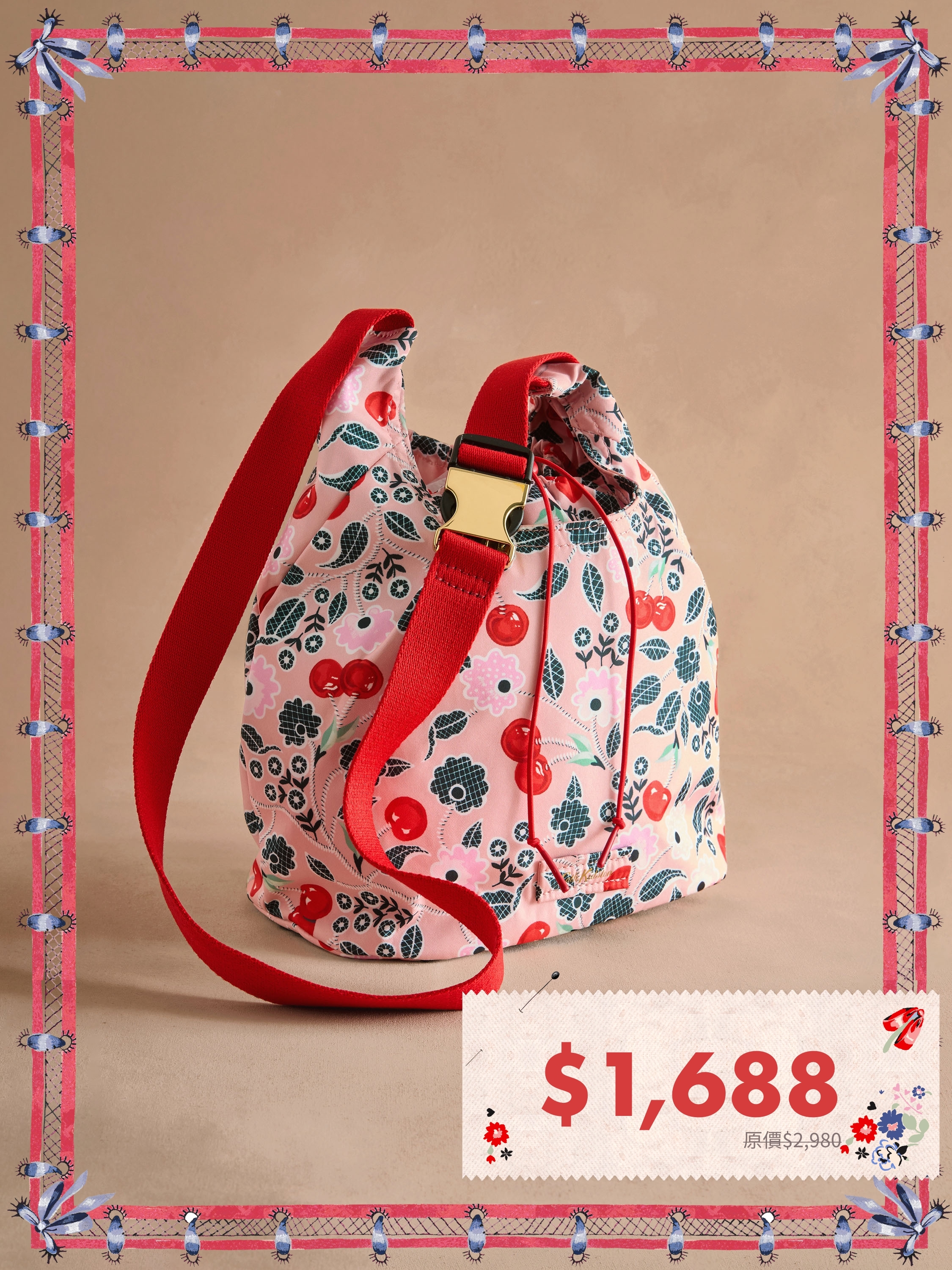 Cherry Gardens 中型斜背單肩包