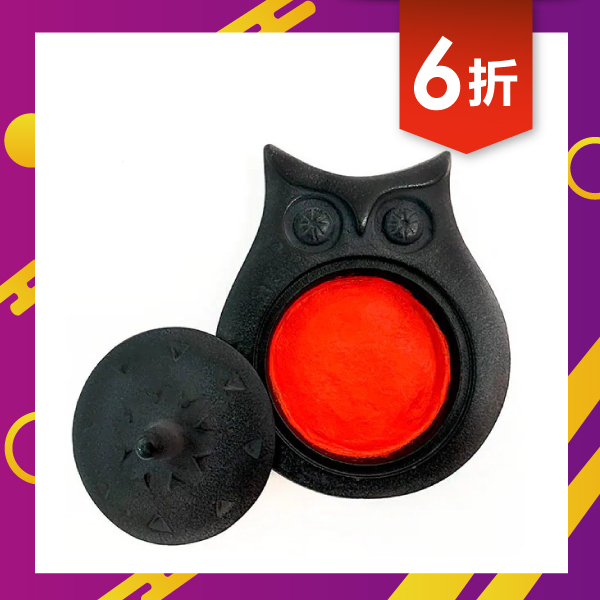 【博鳳堂】貓頭鷹 朱肉印泥盒-黑色